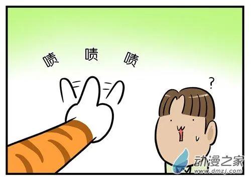 第20回 猫做的便当你敢吃吗？-第20话