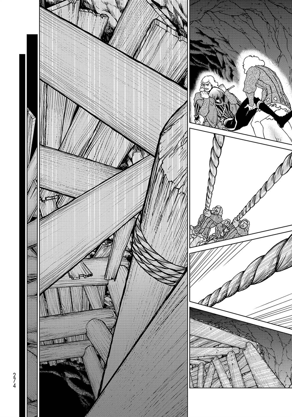 將國之天鷹星 - 第131話 - 4