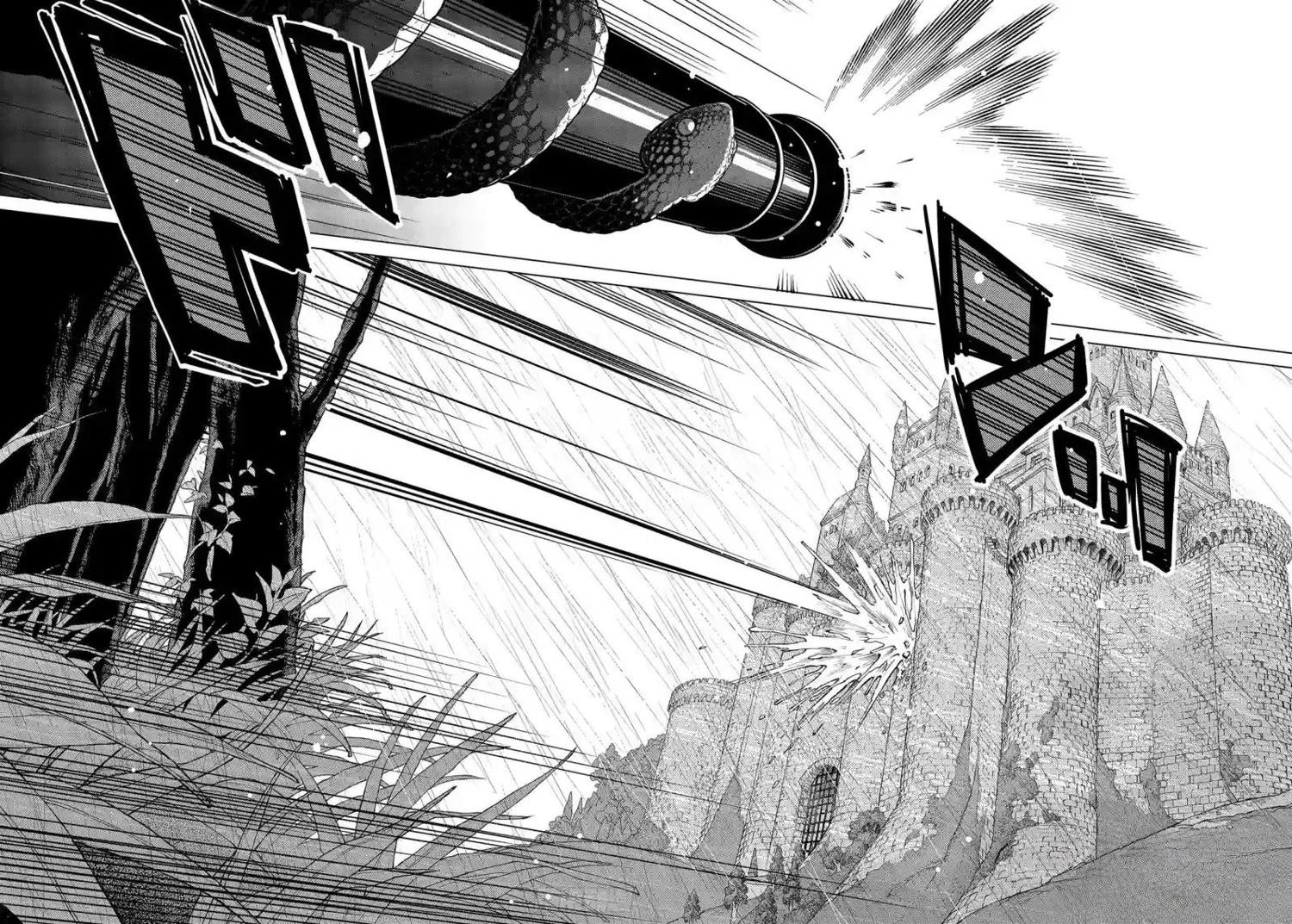 將國之天鷹星 - 第147話 - 4