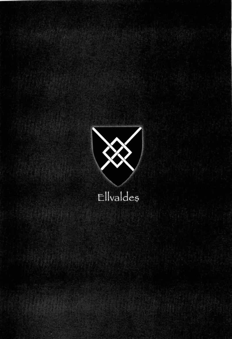 將國之天鷹星 - 第5話 - 3