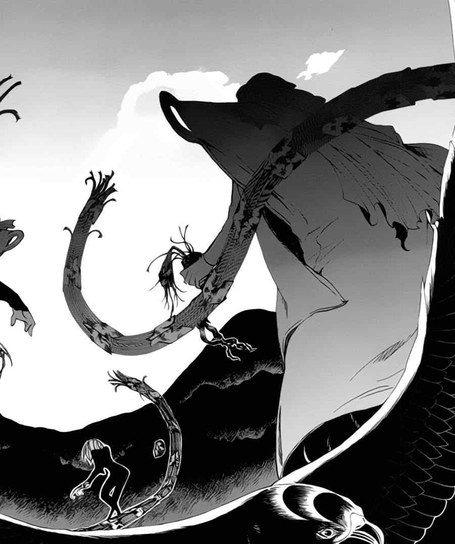 將國之天鷹星 - 第11話 - 2