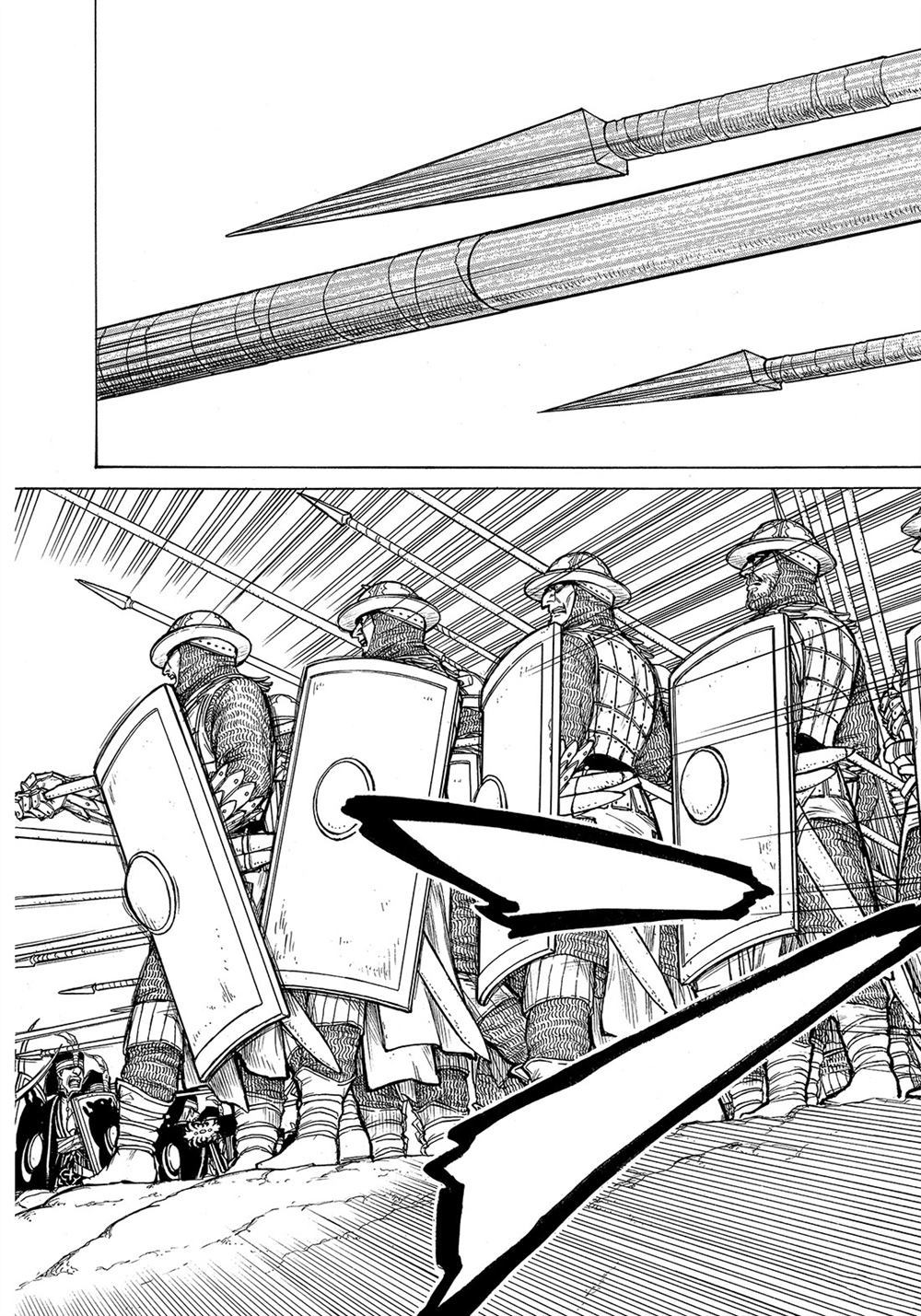 將國之天鷹星 - 第105話 - 4