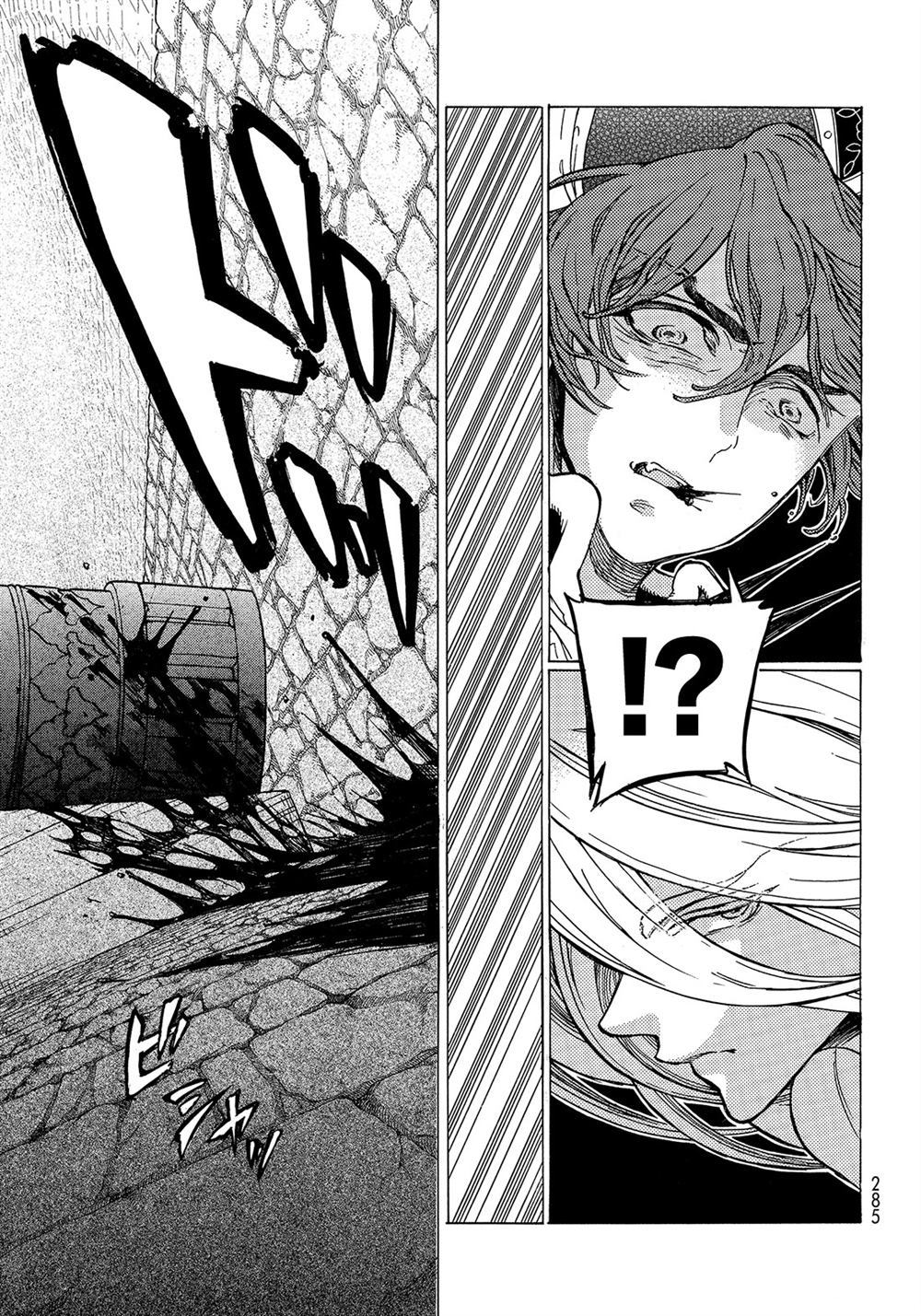 將國之天鷹星 - 第107話 - 3