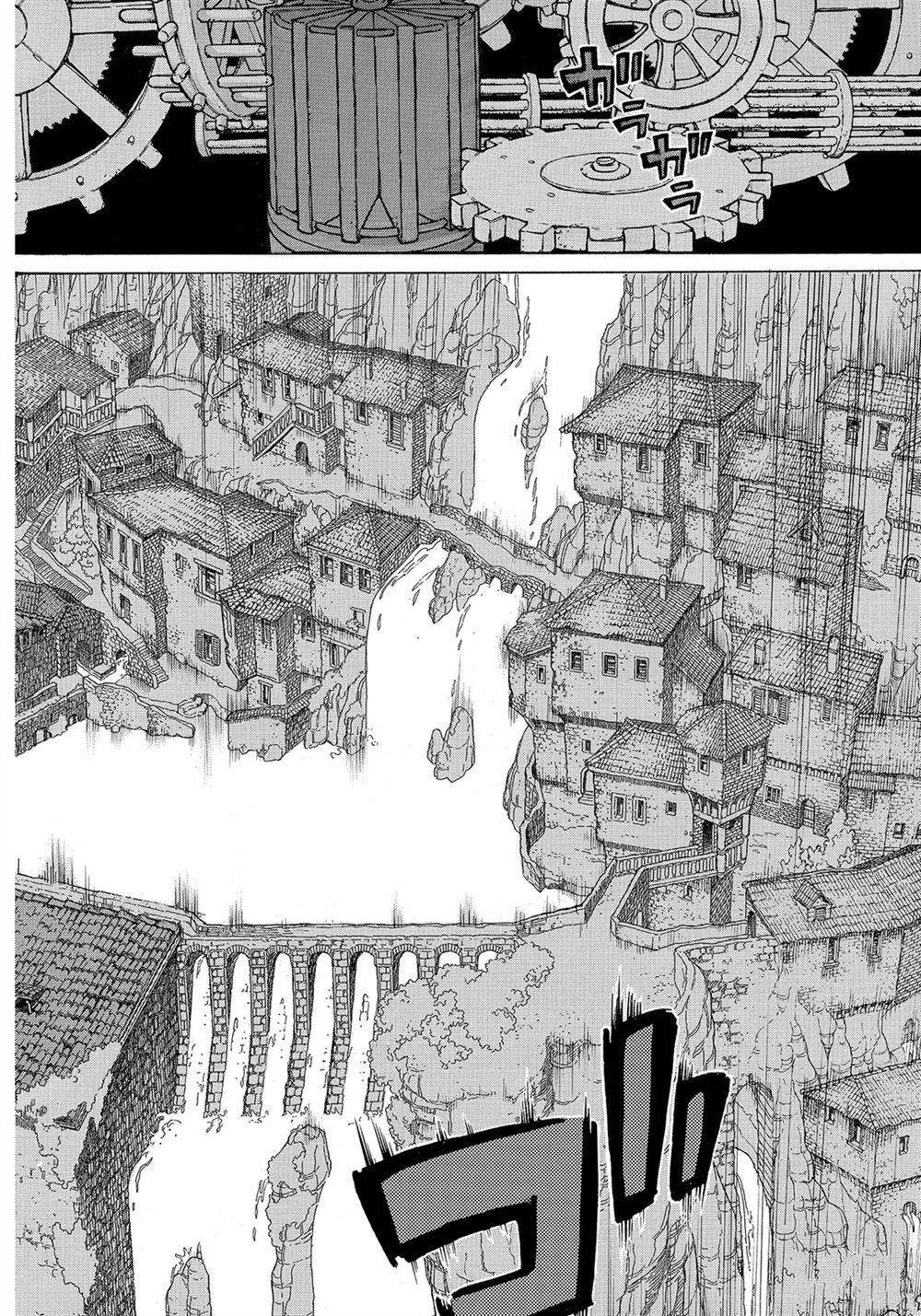 將國之天鷹星 - 第109話 - 5