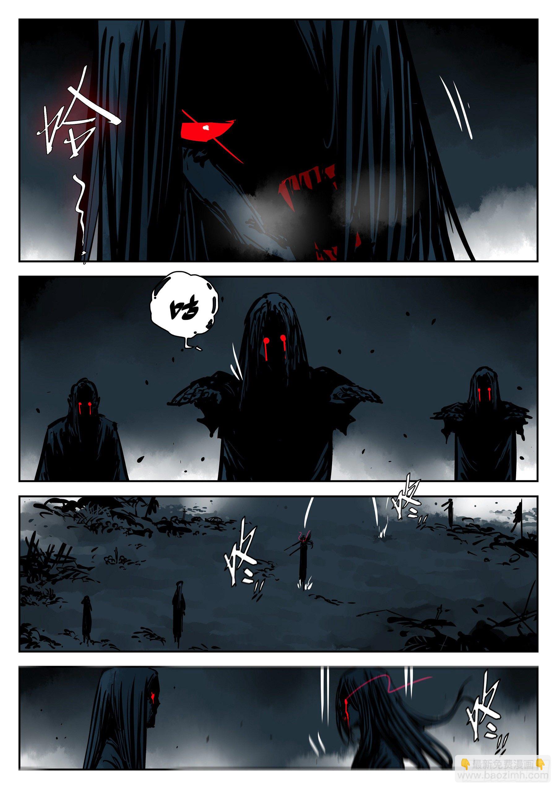 第八十九回-狭路相逢-第106话