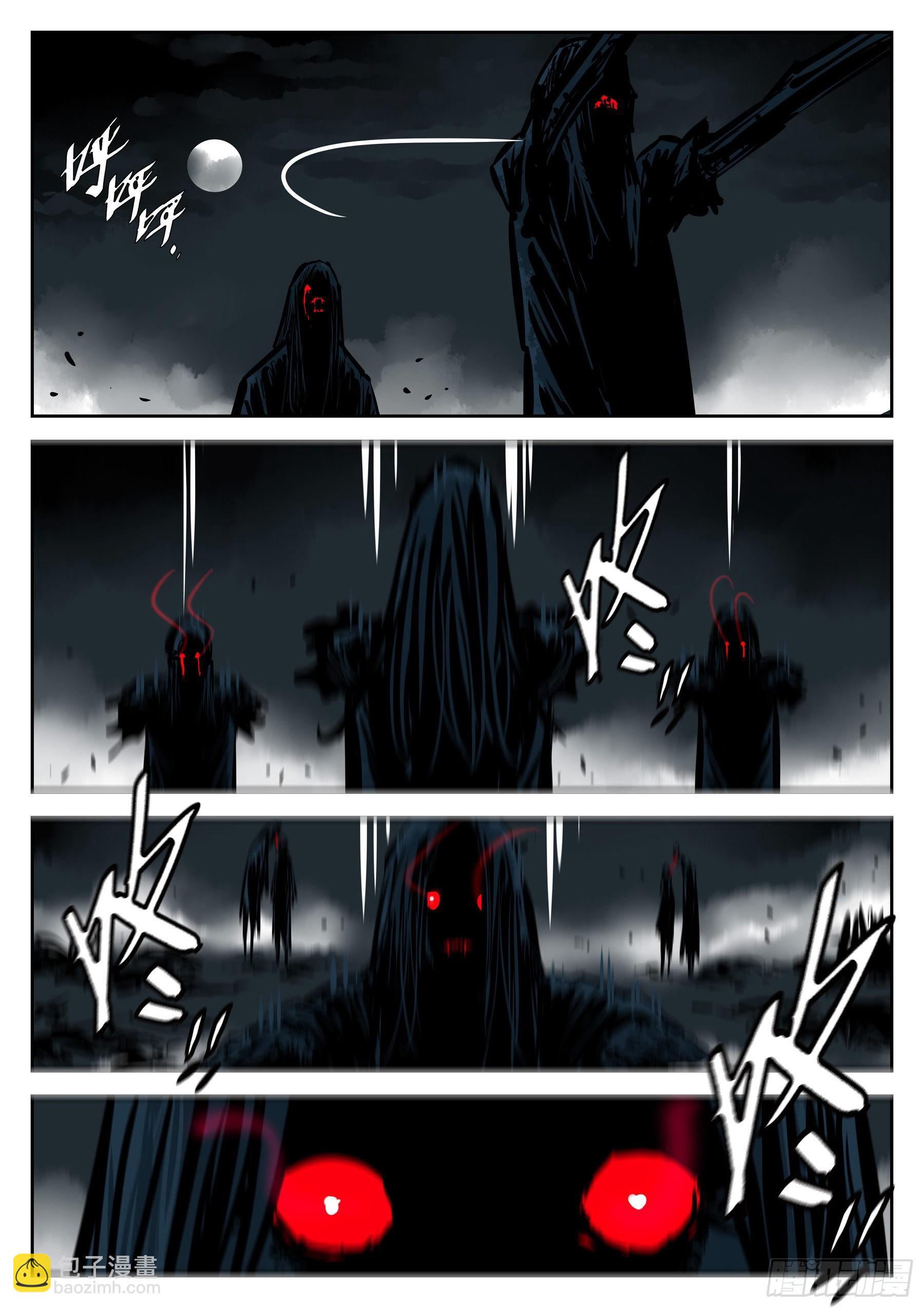 第八十九回-狭路相逢-第106话