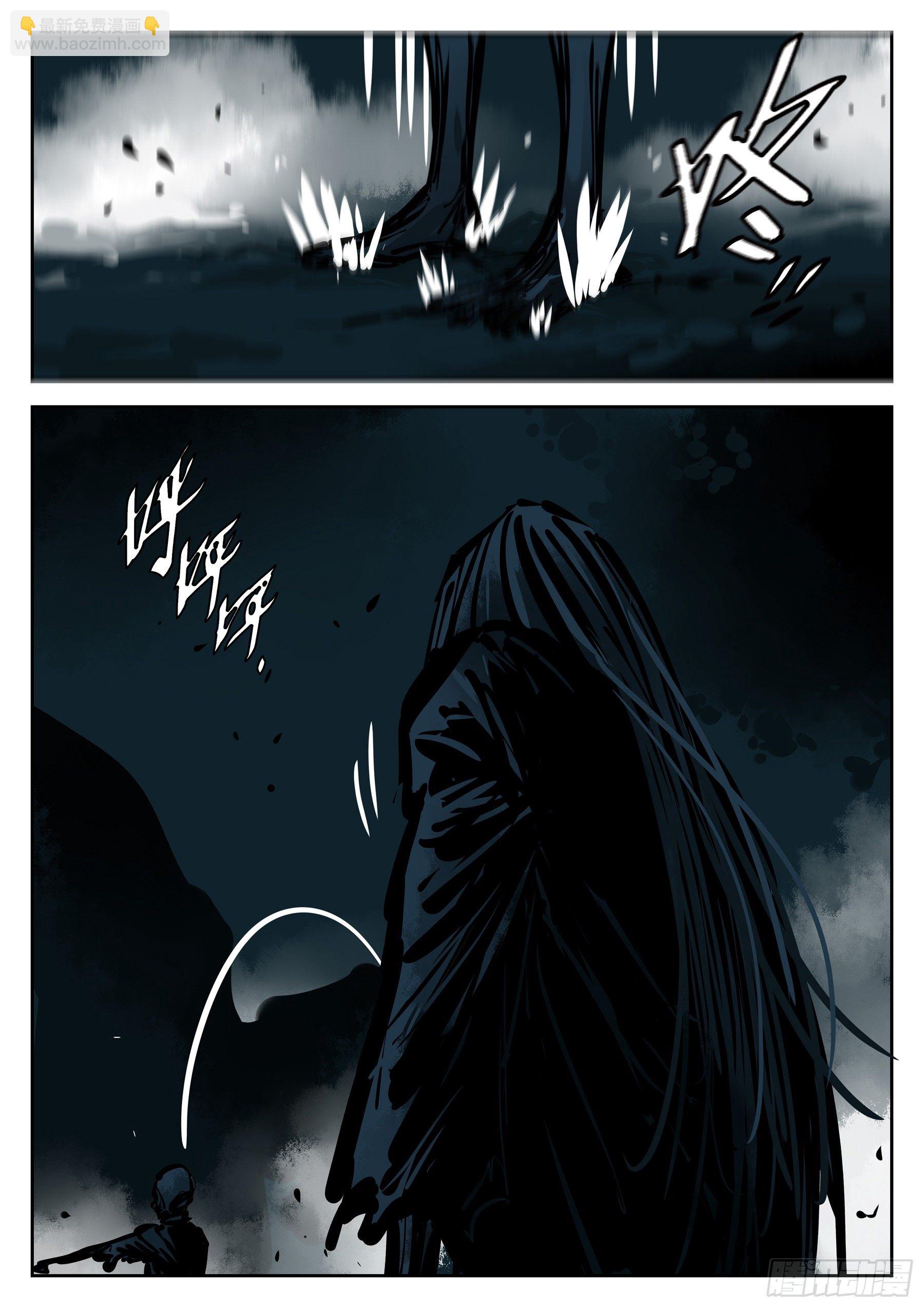 第九十七回-修罗之境（四）-第114话