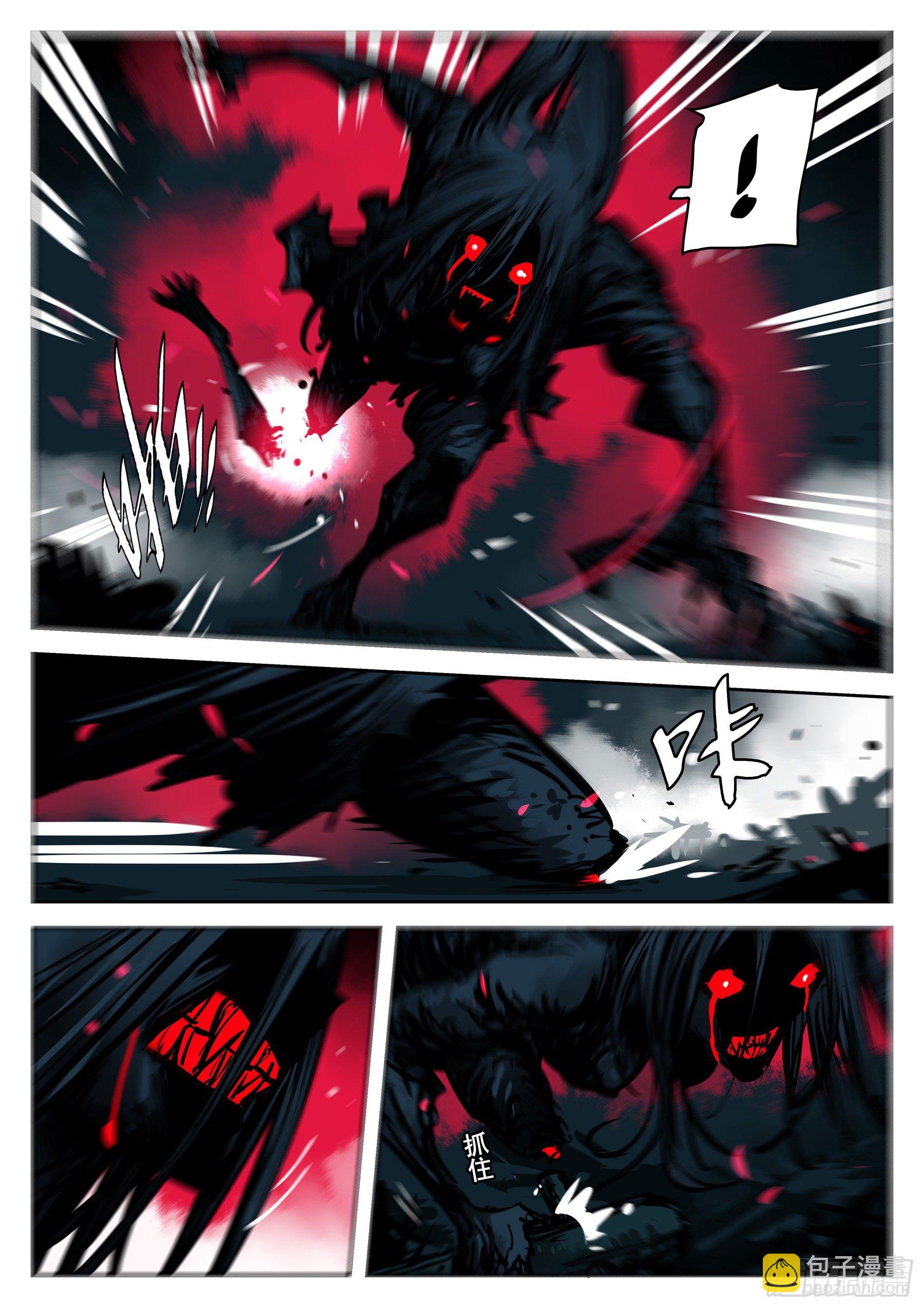 第九十七回-修罗之境（四）-第114话