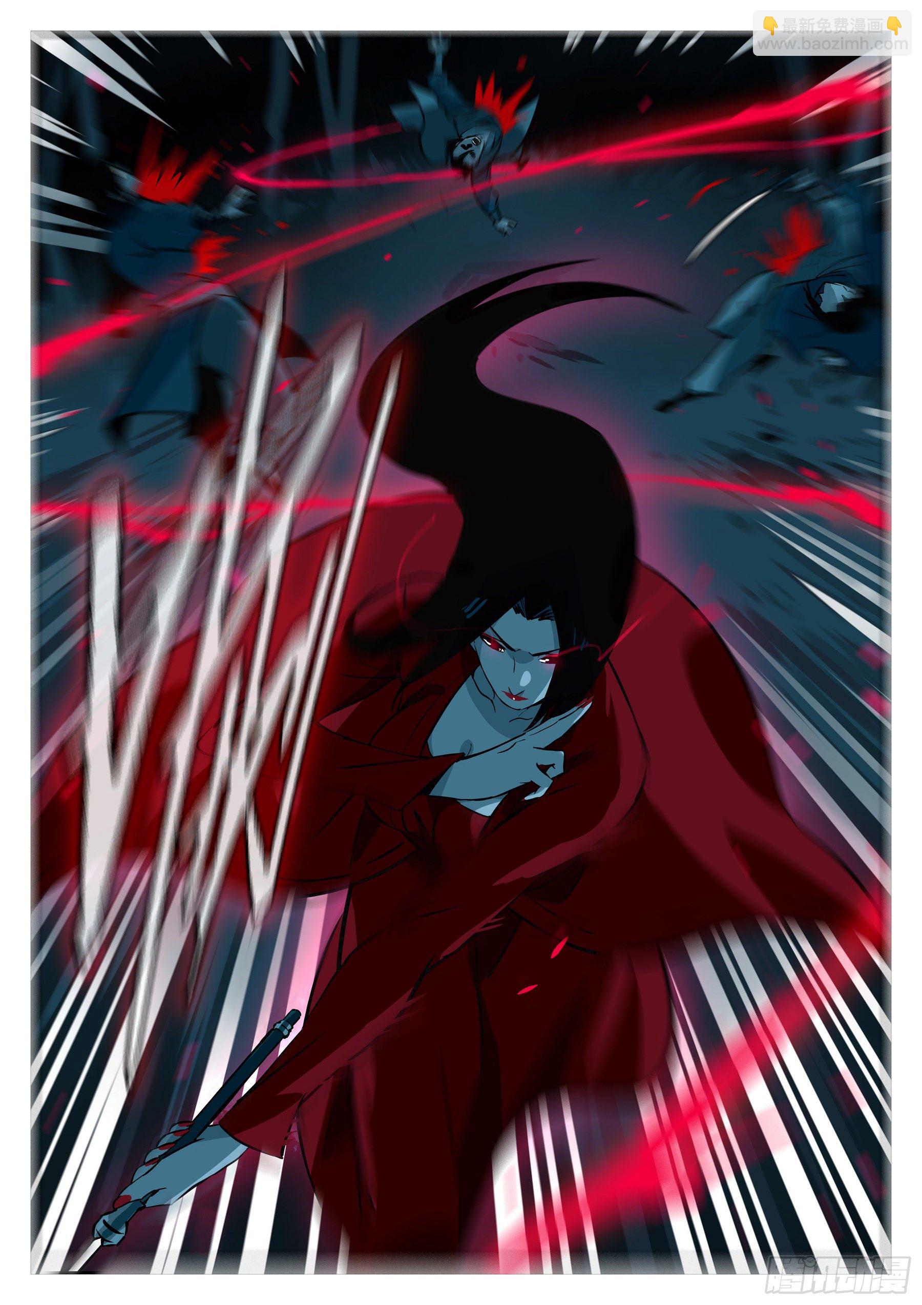 第一百零一回-十面埋伏-第118话