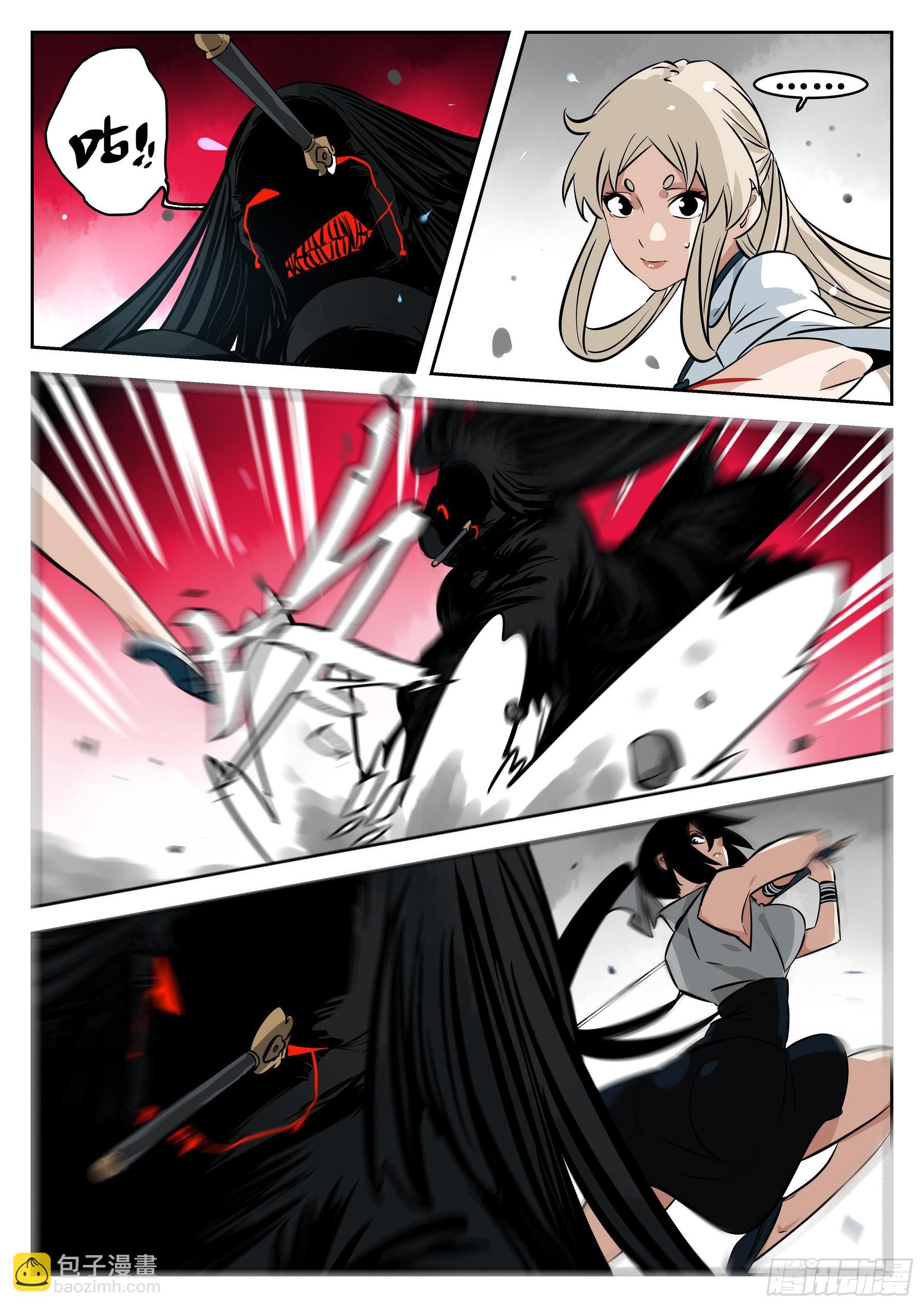 第一百一十一回-蜀城之战（十）-第128话