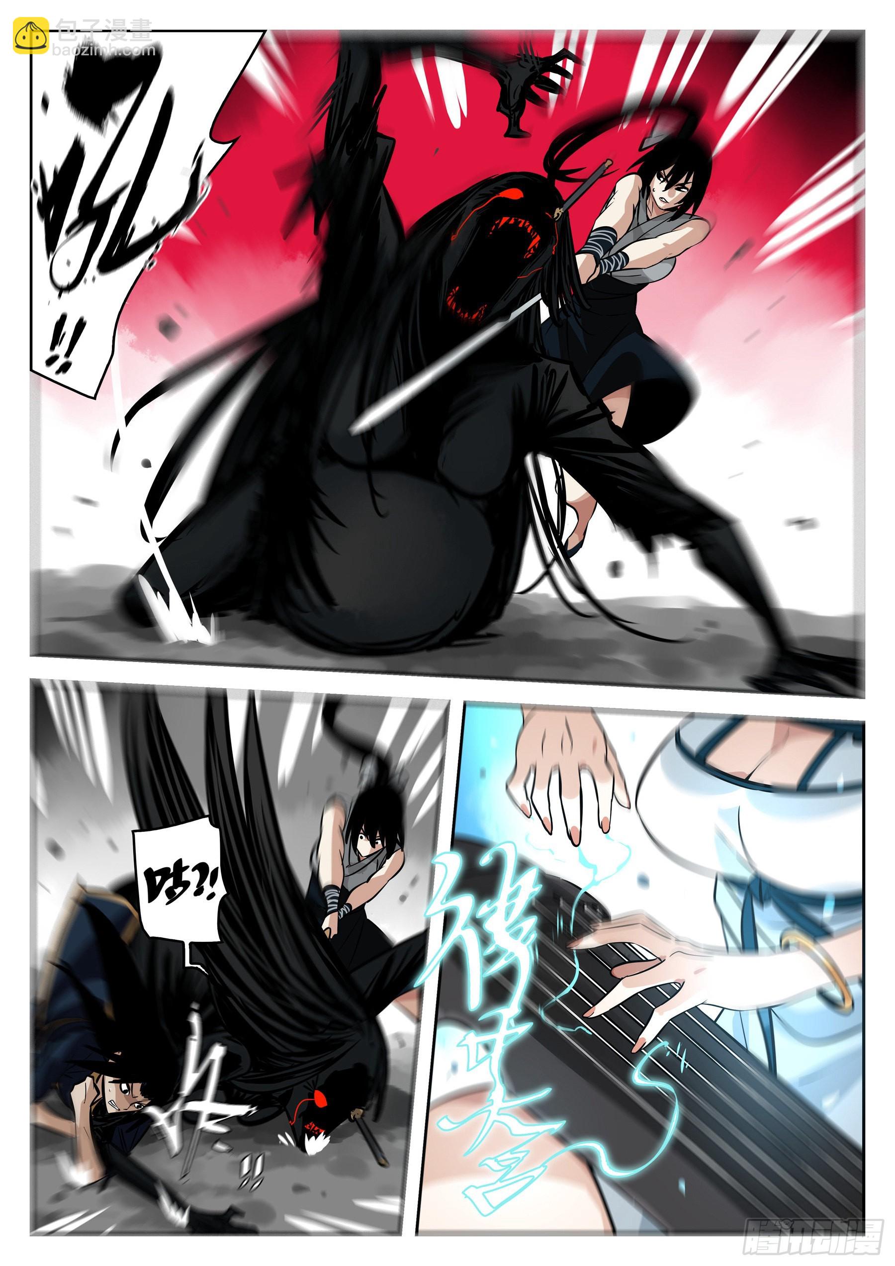 第一百一十一回-蜀城之战（十）-第128话