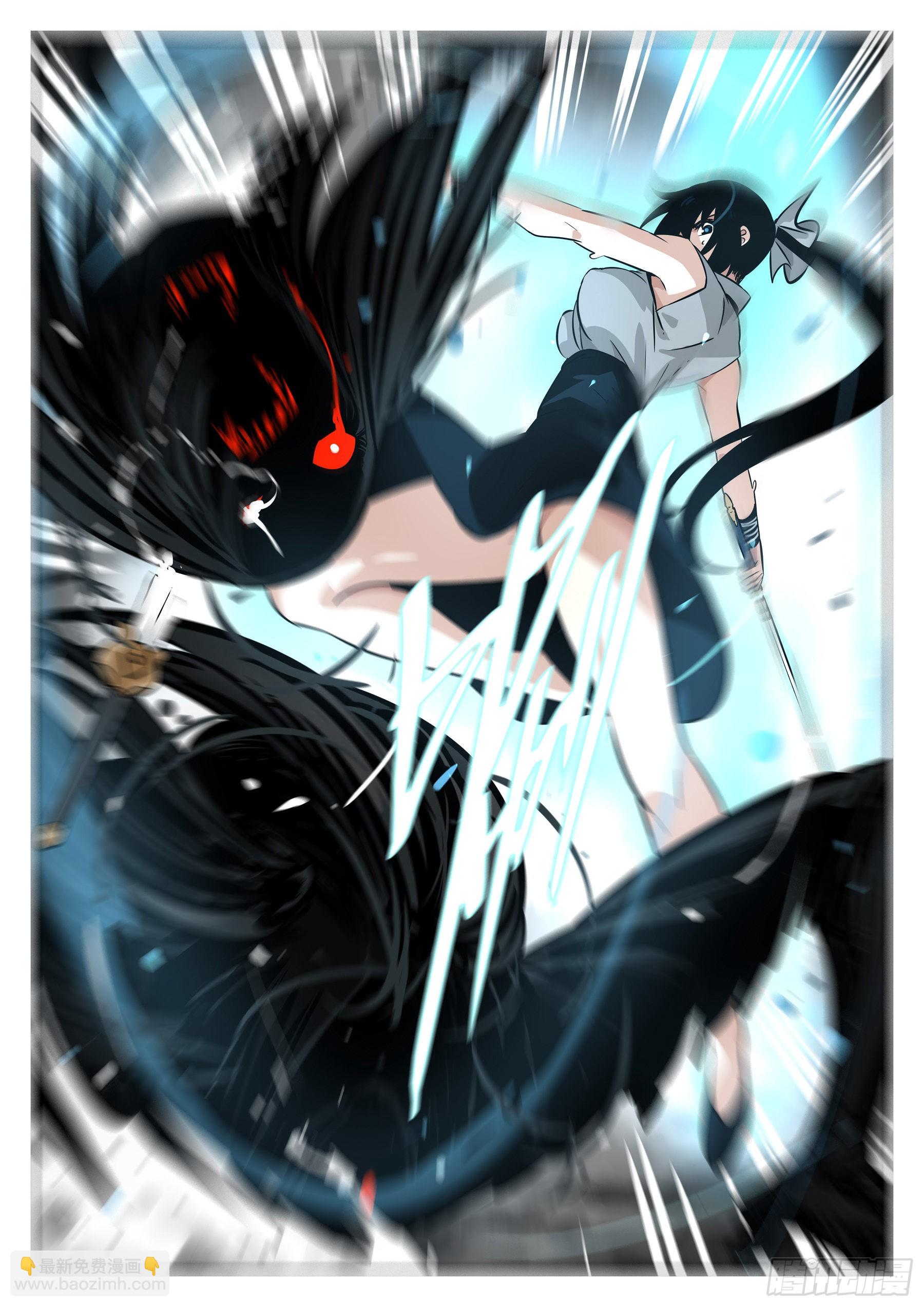 第一百一十一回-蜀城之战（十）-第128话