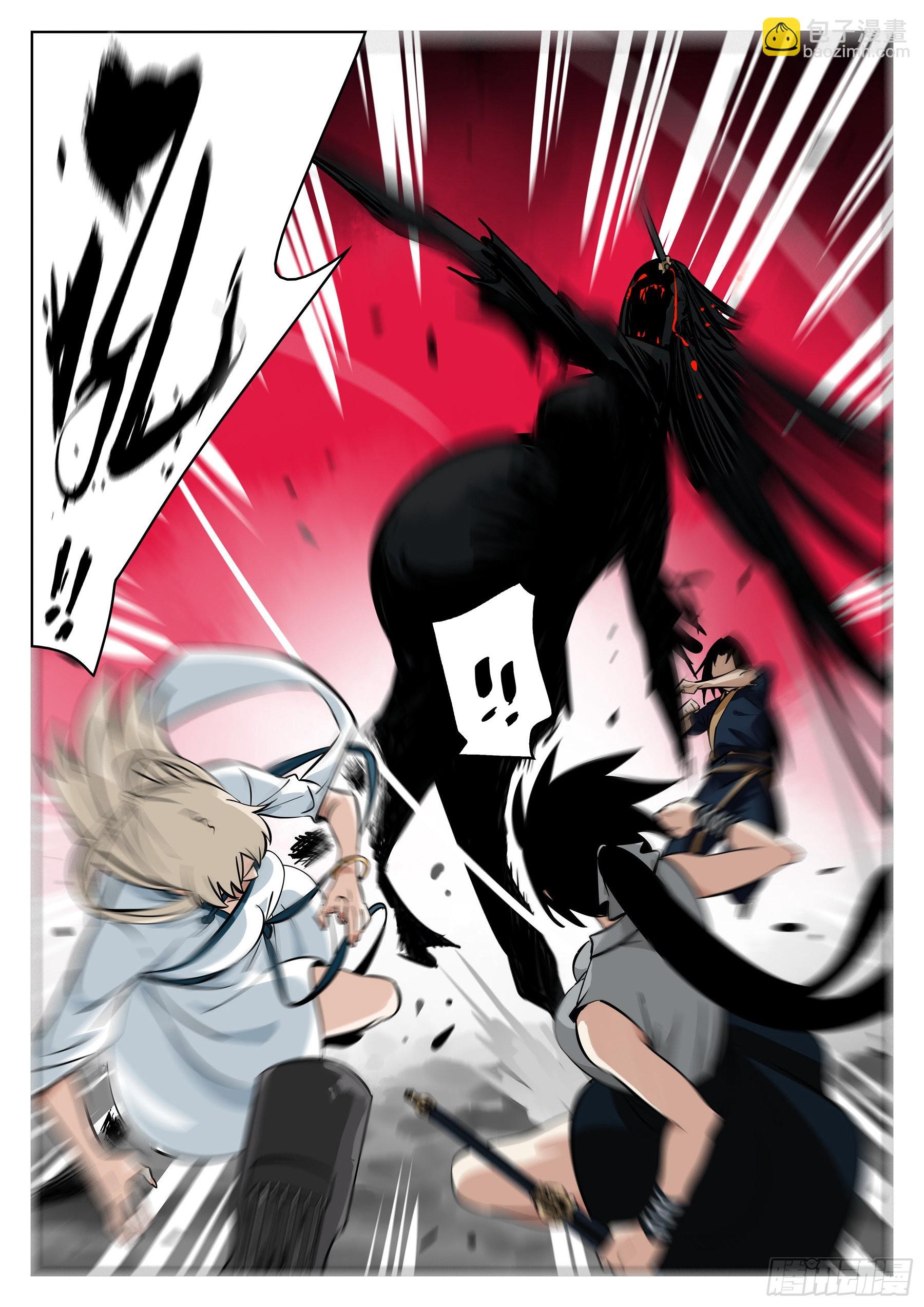 第一百一十一回-蜀城之战（十）-第128话