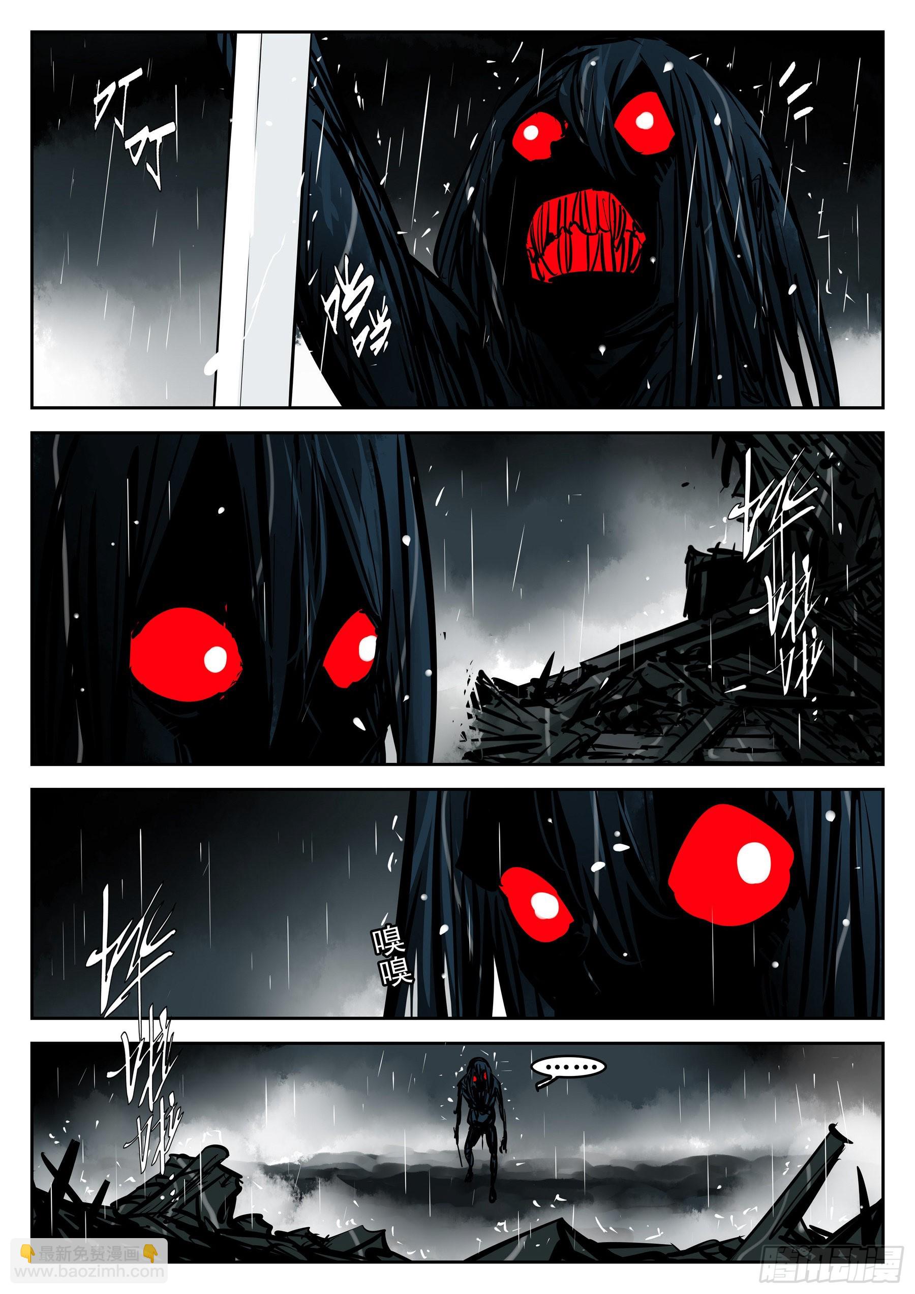 第一百一五回-蜀城之战（十四）-第132话