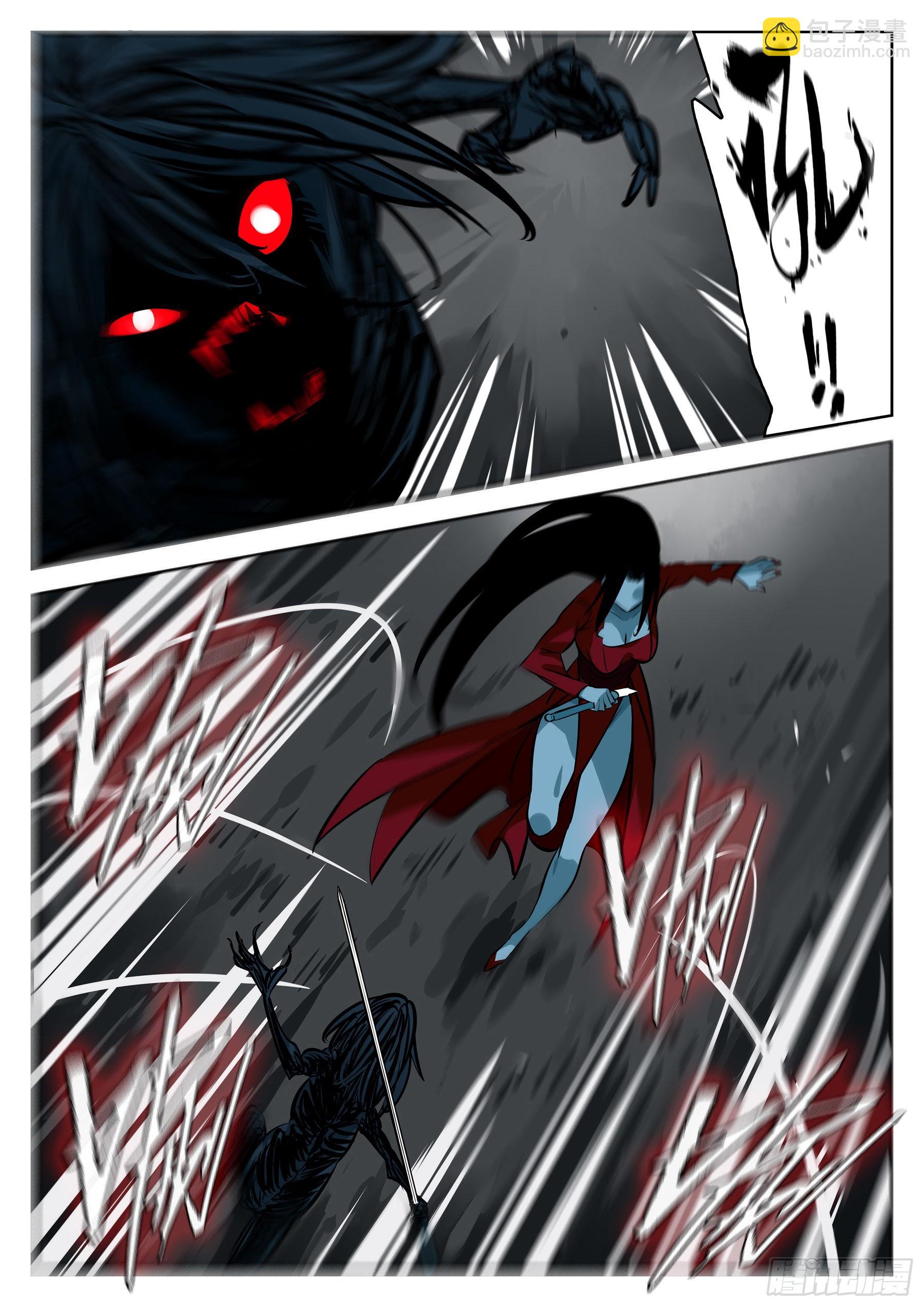 第一百一九回-蜀城之战（十八）-第136话