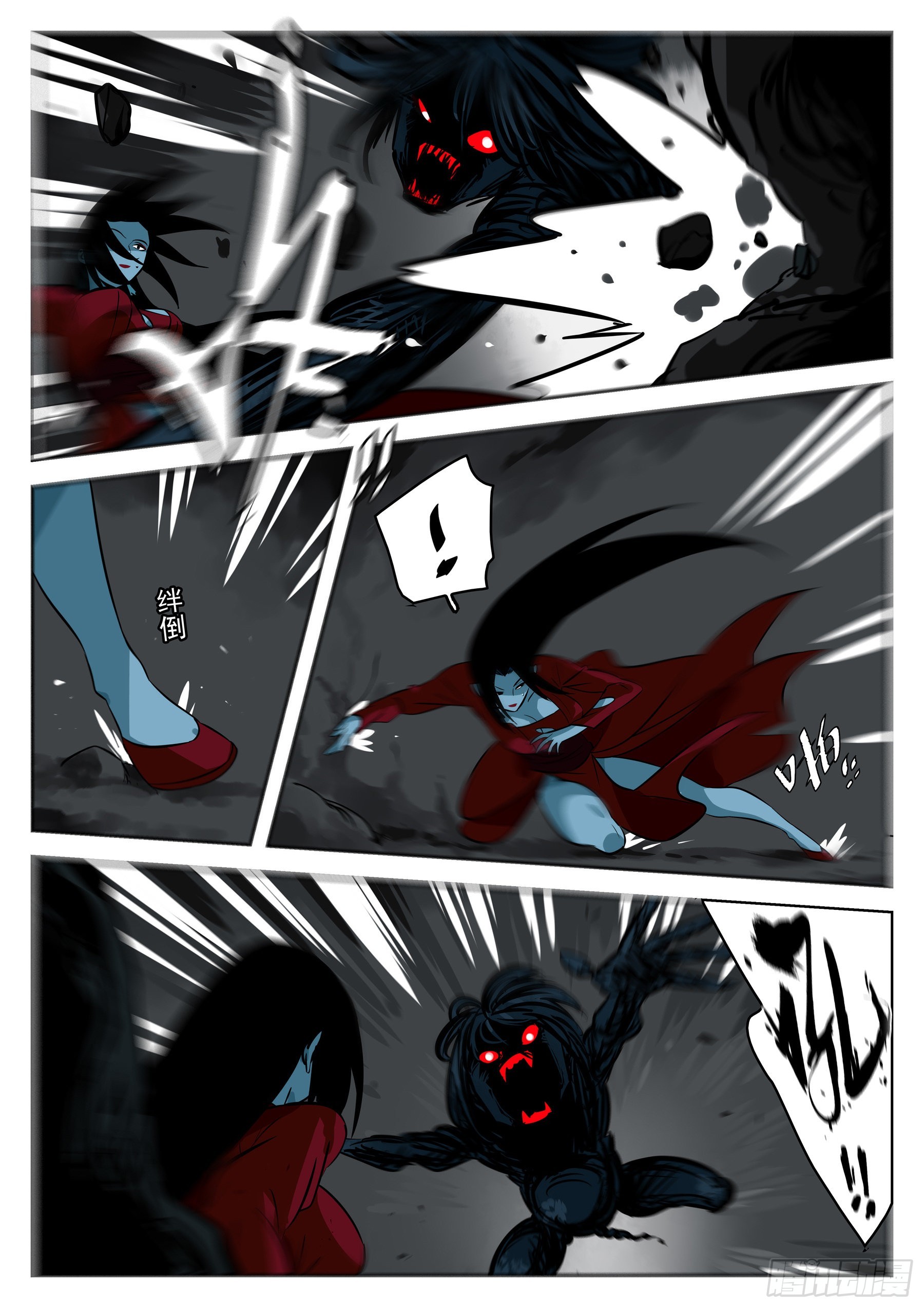 第一百一九回-蜀城之战（十八）-第136话