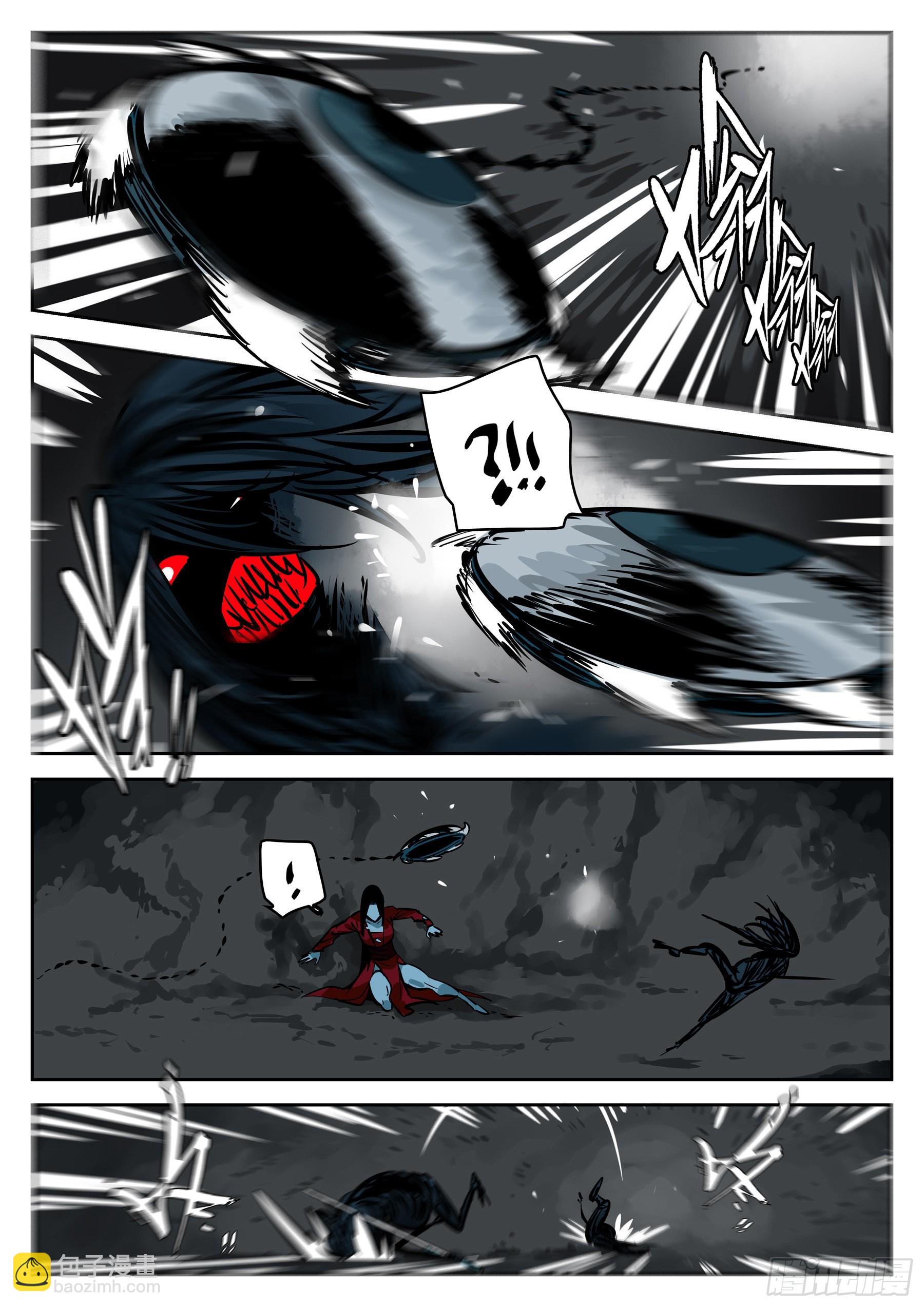 第一百一九回-蜀城之战（十八）-第136话