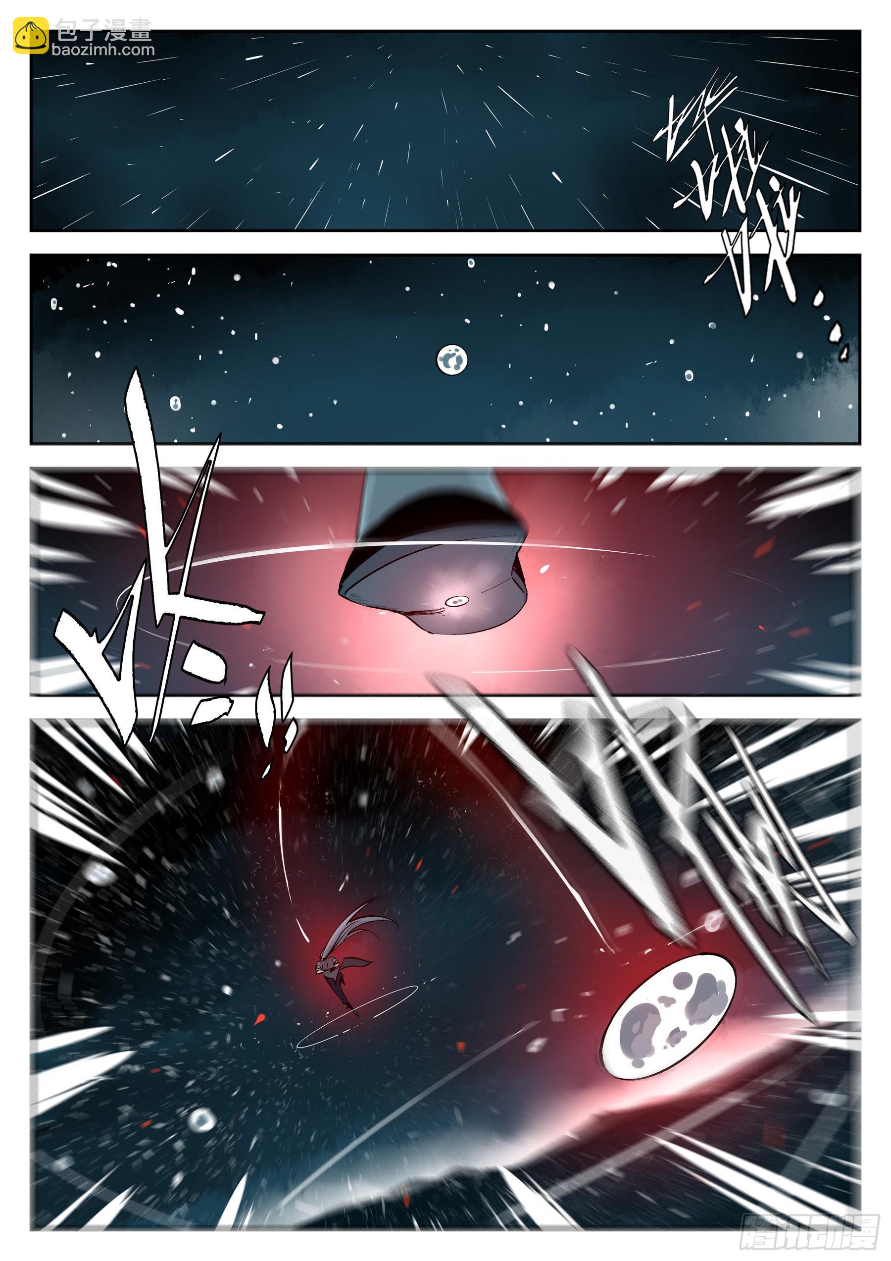 第一百二五回-蜀城之战（二四）-第142话