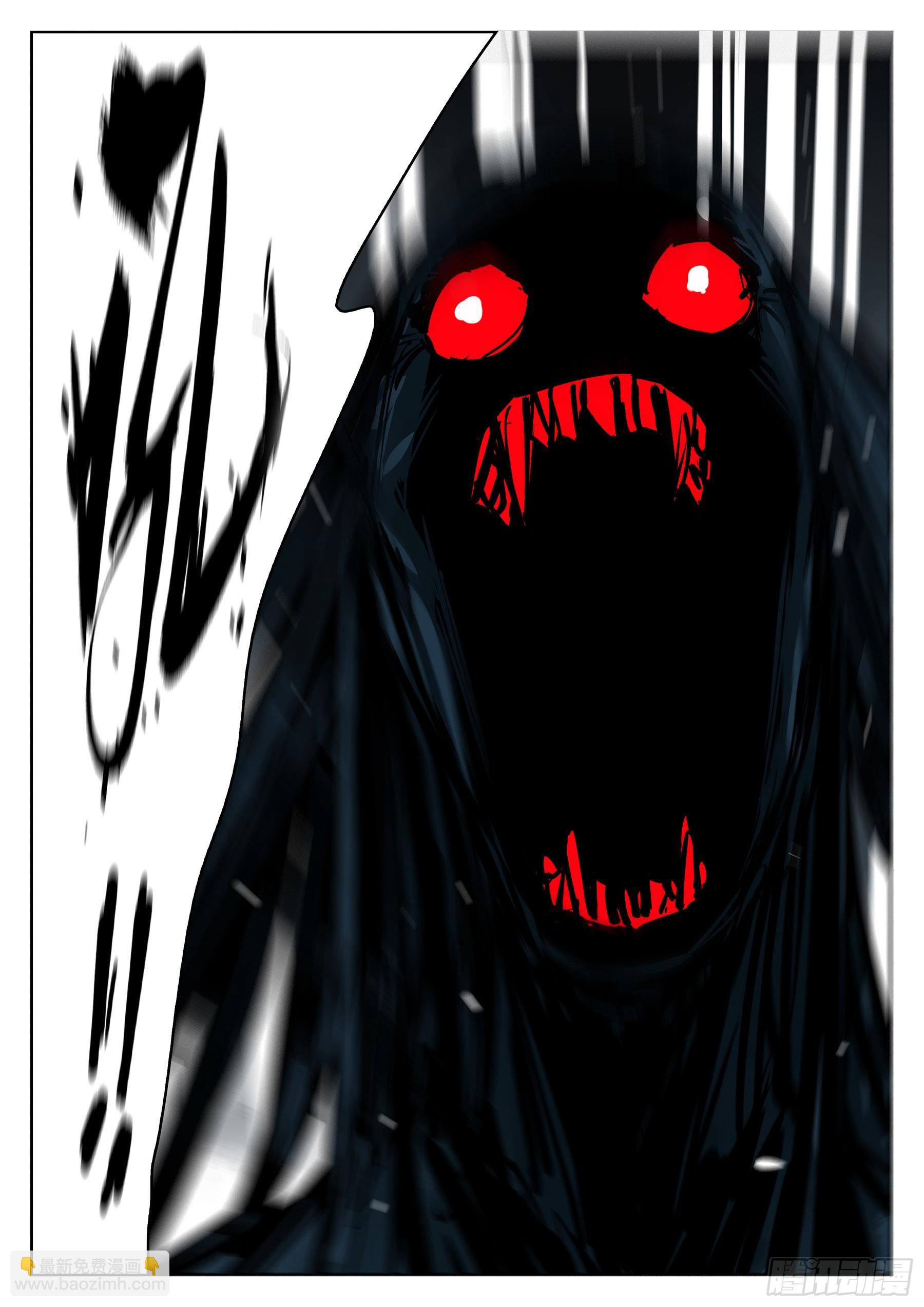 第一百二七回-蜀城之战（二六）-第144话