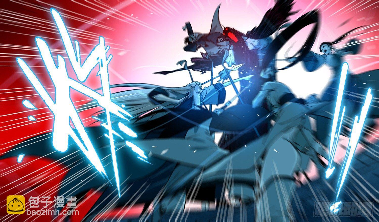 第十三回-七步剑圣（下）-第16话