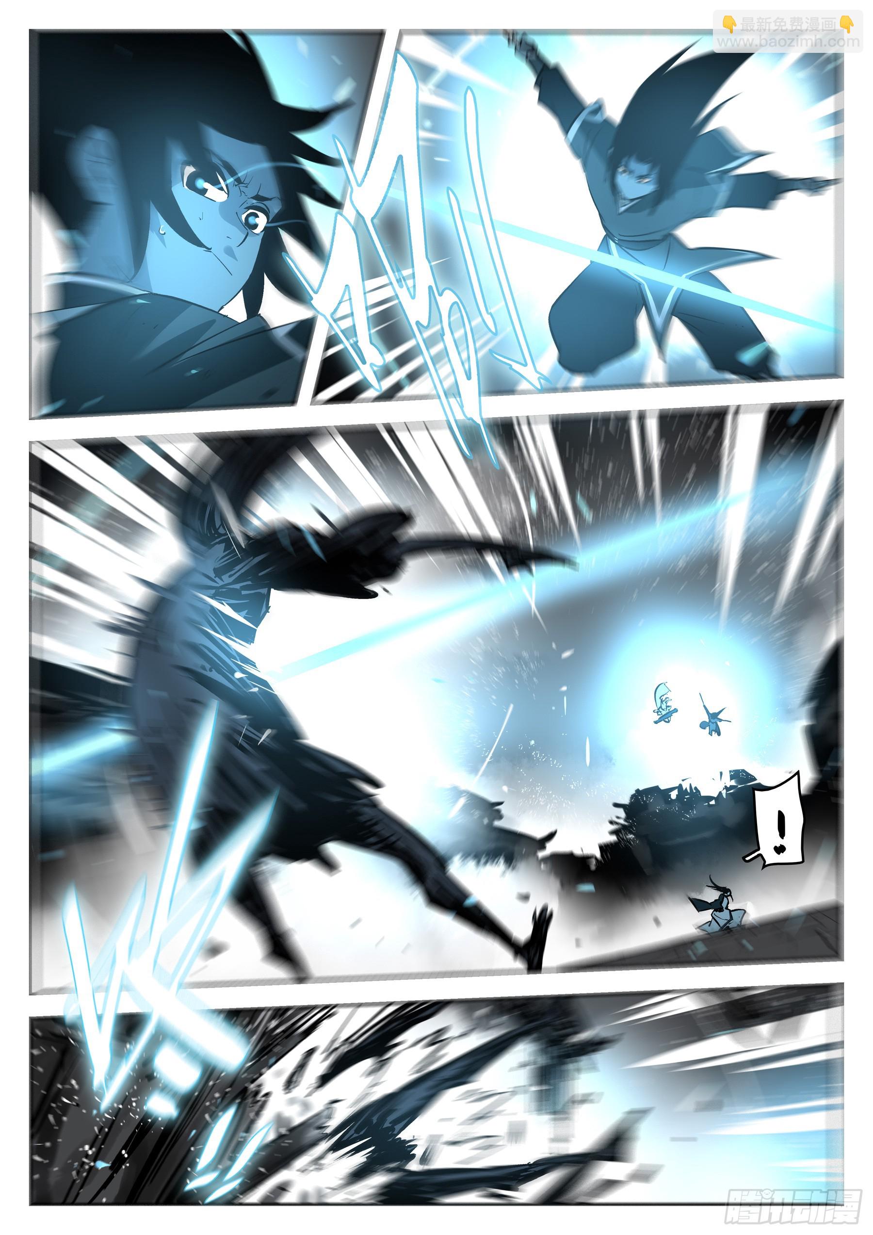 第一百三五回-蜀城之战（三四）-第152话