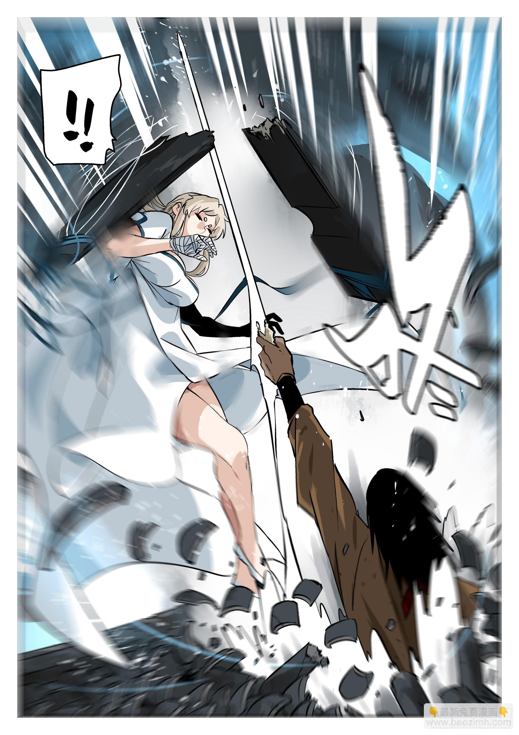 第一百三七回-蜀城之战（三六）-第154话