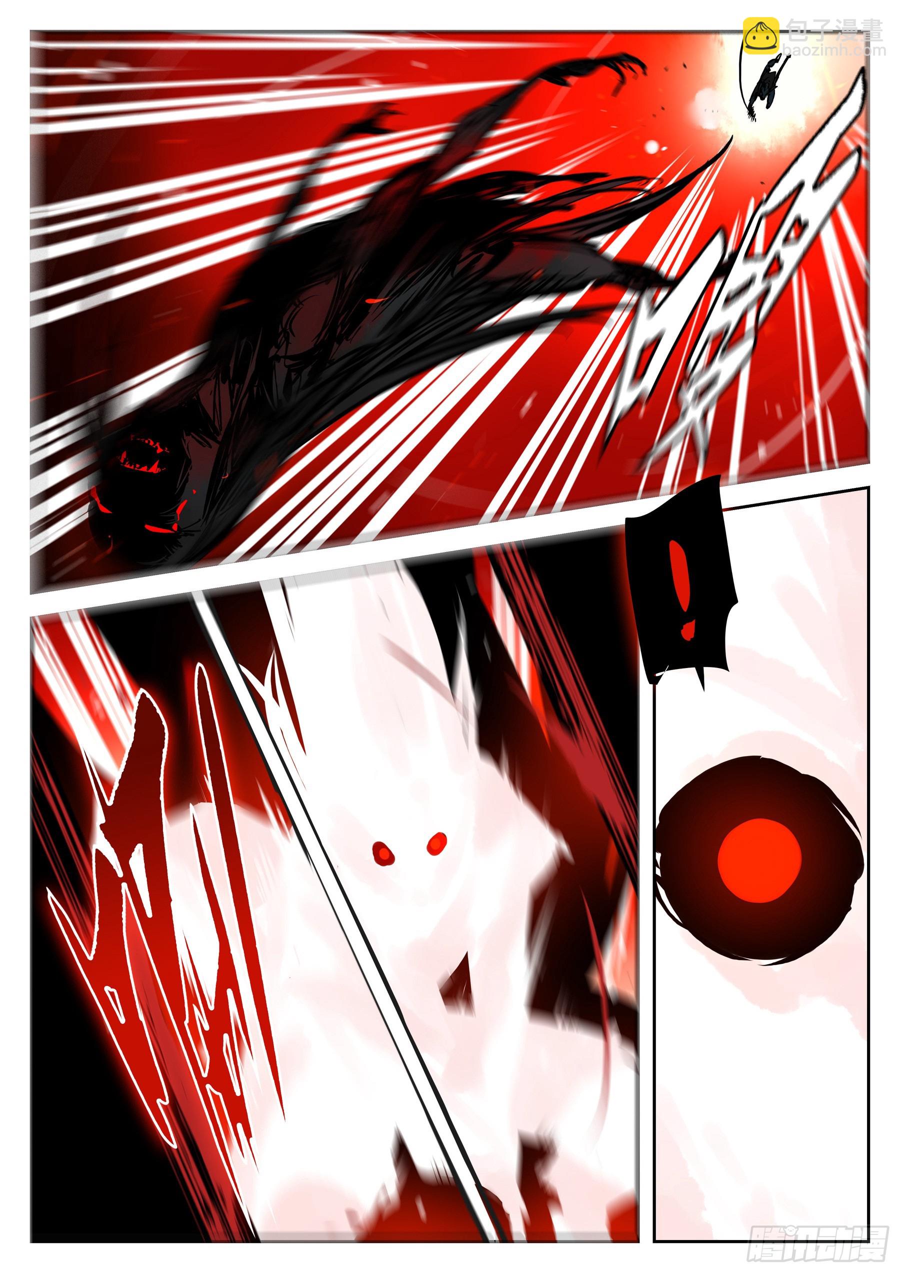 第一百四十回-蜀城之战（三九）-第158话