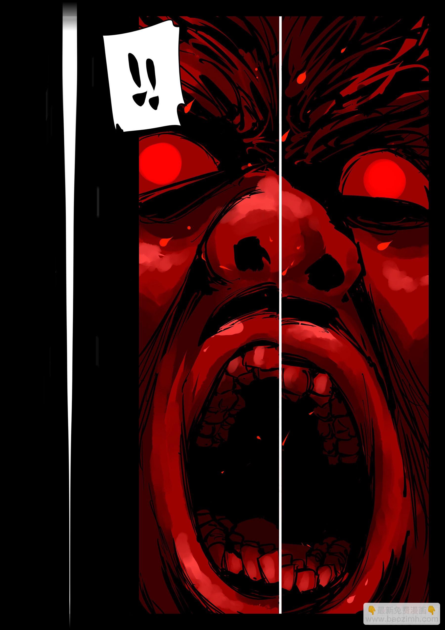 第一百四四回-蜀城之战（四三）-第162话