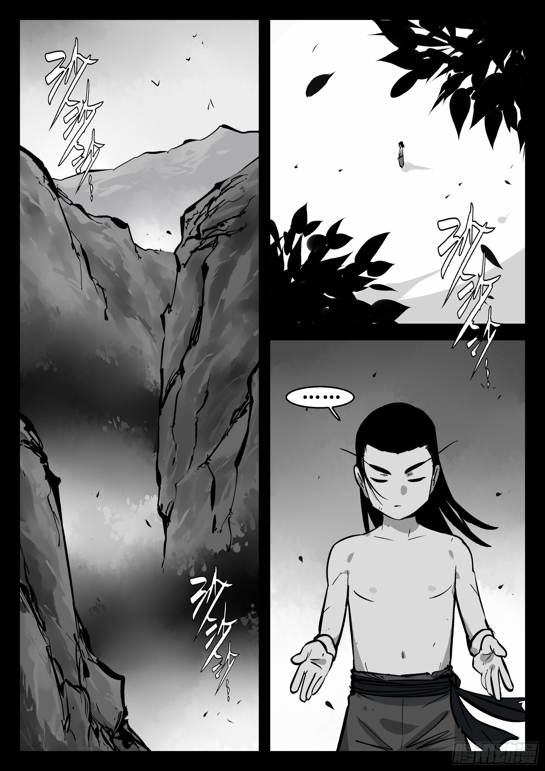 第一百四八回-蜀城之战（四七）-第166话