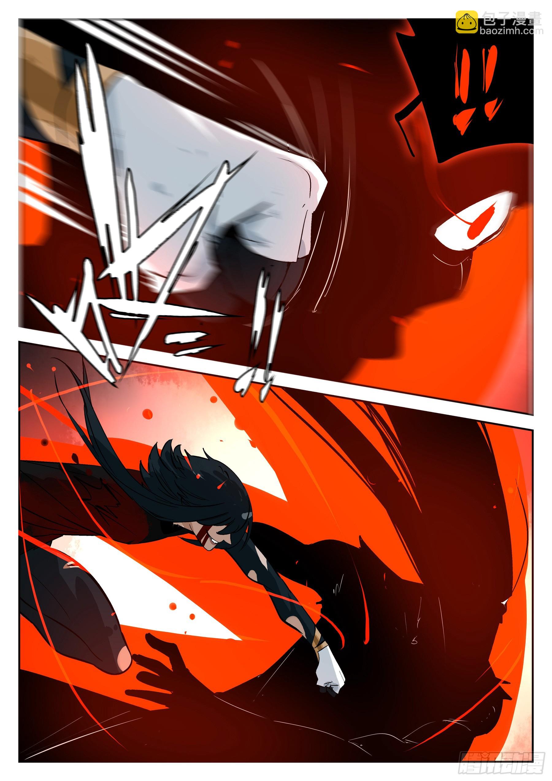 第一百五二回-蜀城之战（五一）-第170话