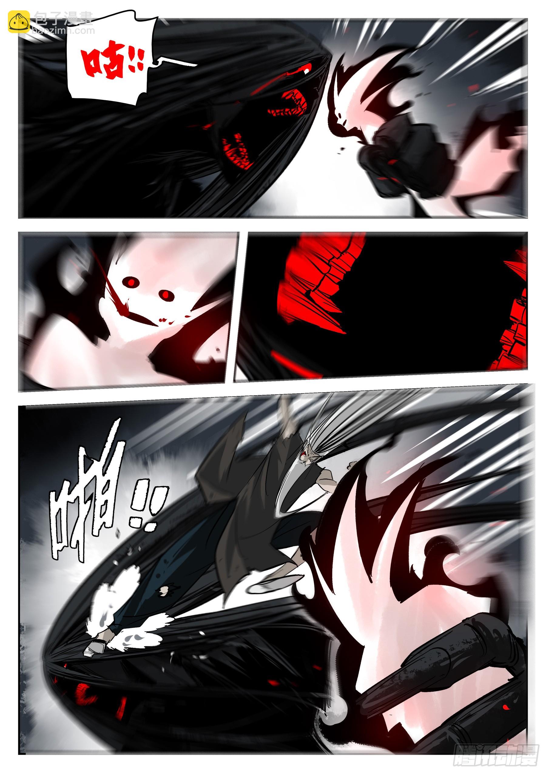 第一百五六回-蜀城之战（五五）-第174话