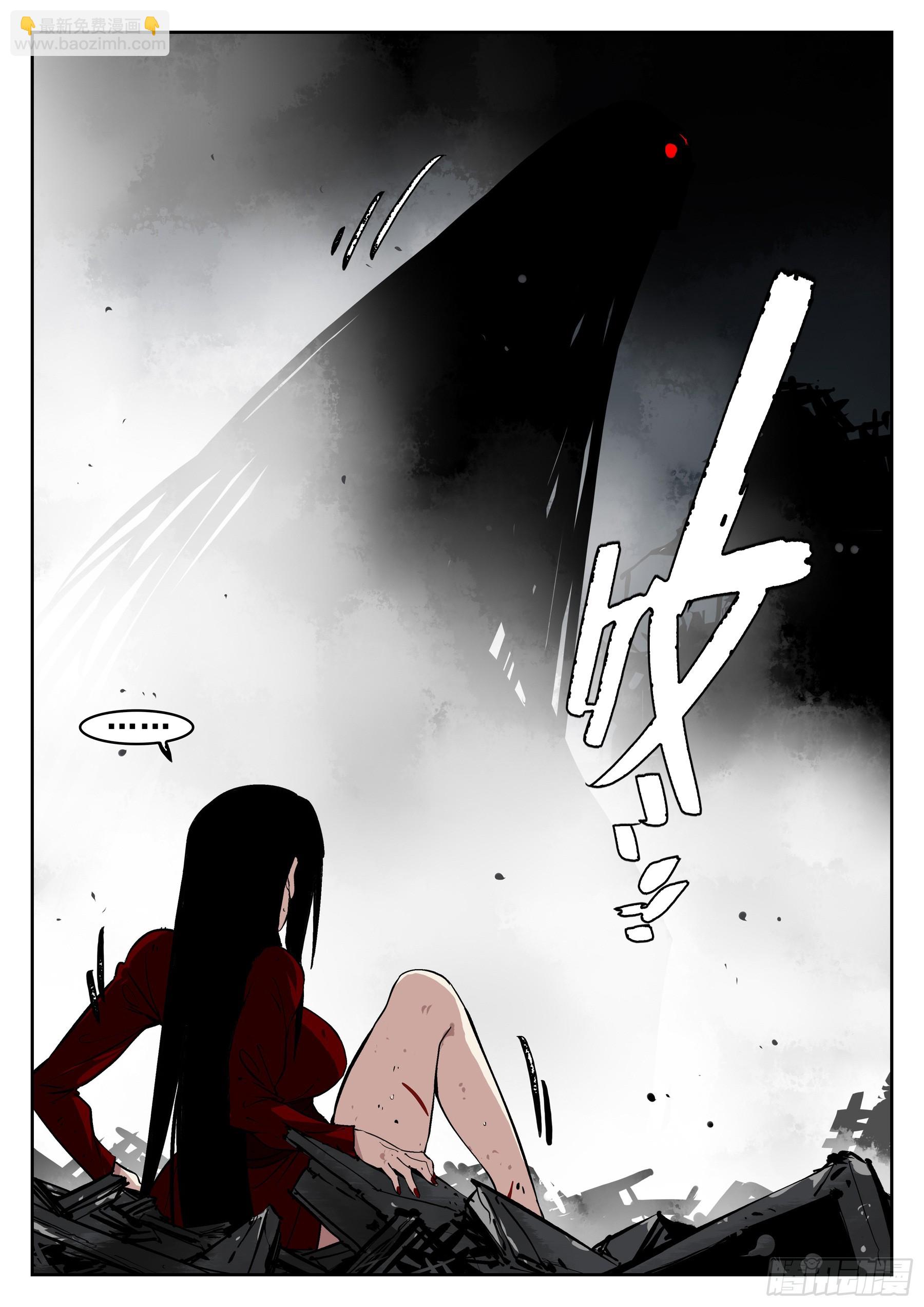 第一百五六回-蜀城之战（五五）-第174话