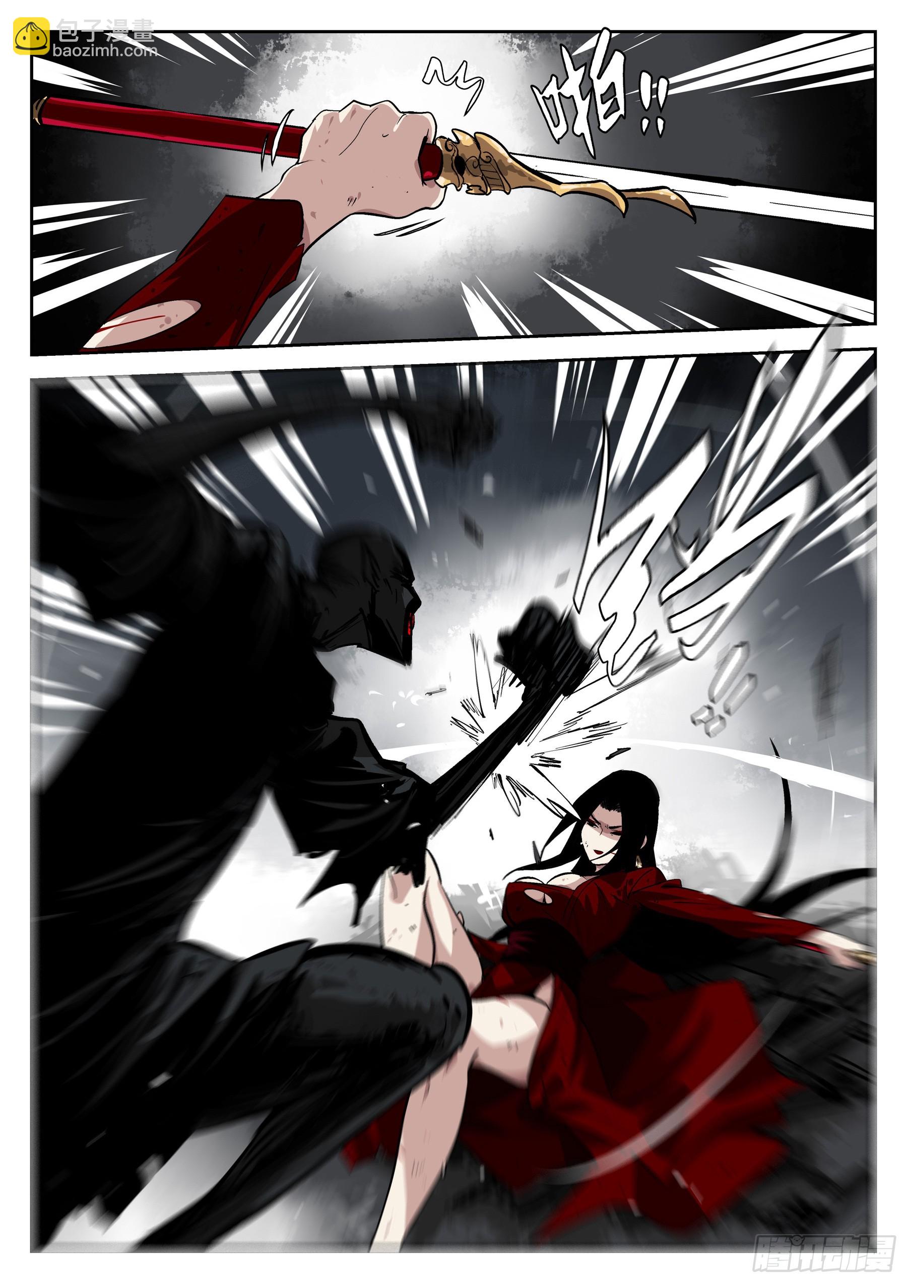 第一百五六回-蜀城之战（五五）-第174话