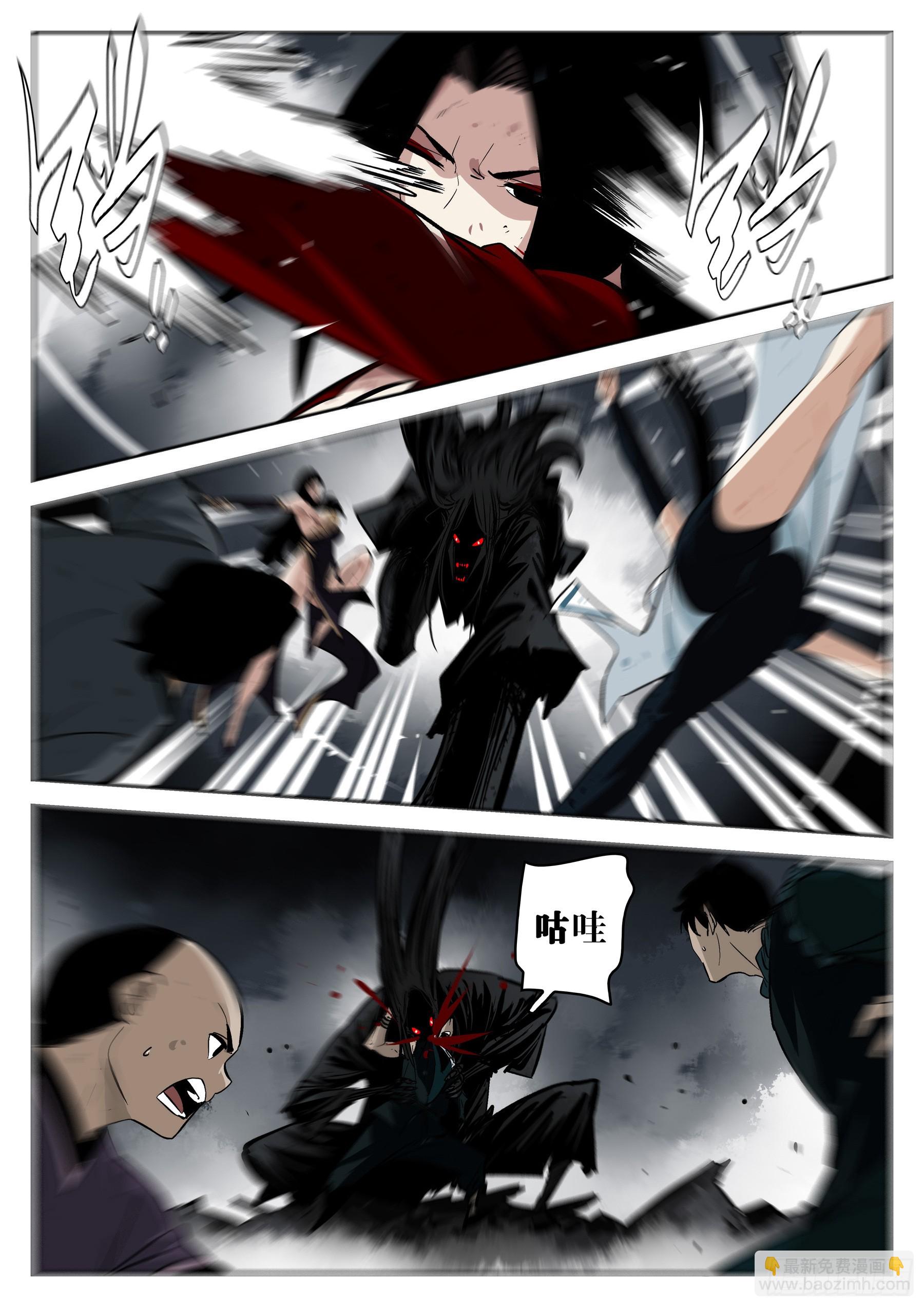 第一百五六回-蜀城之战（五五）-第174话