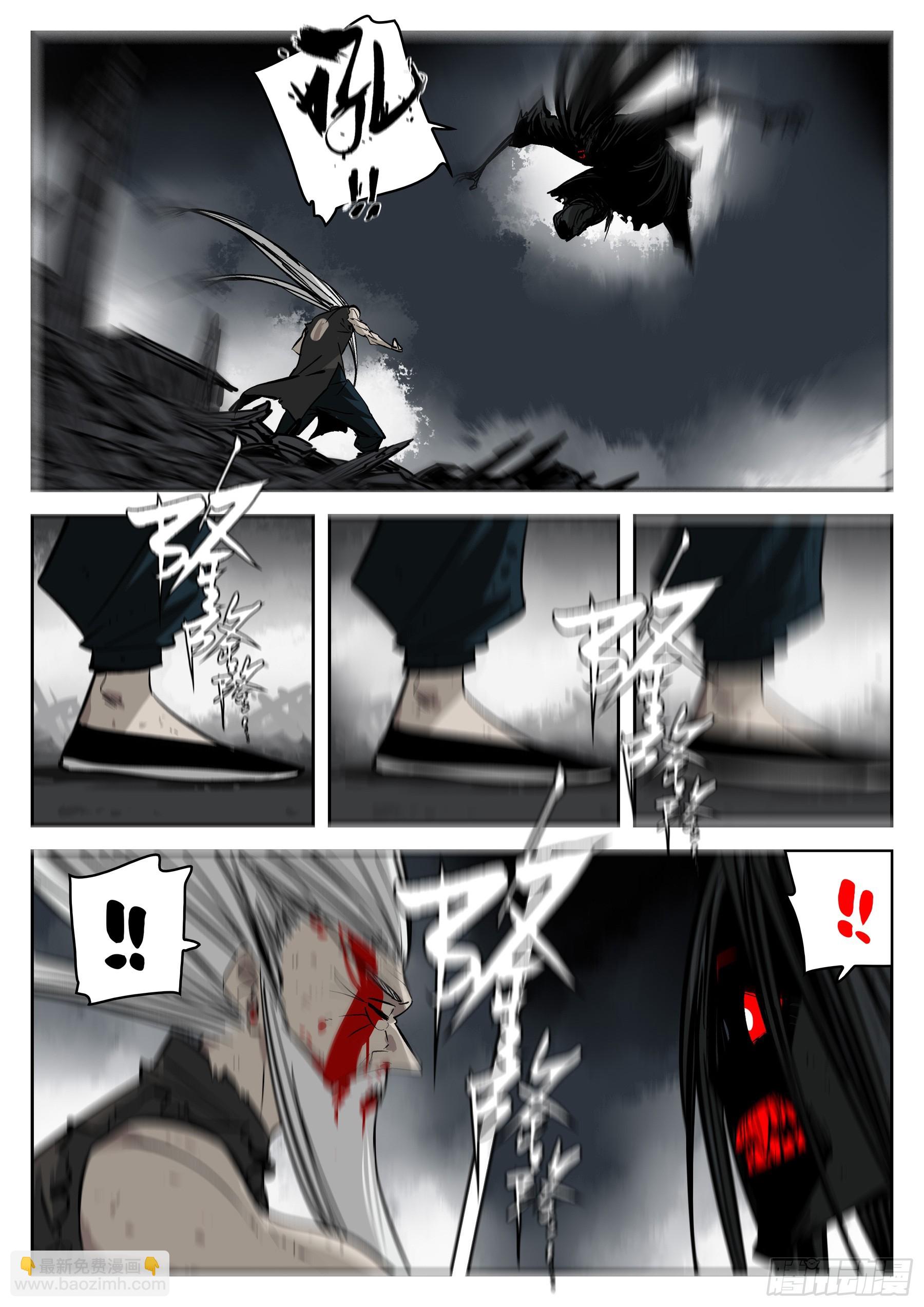 第一百五六回-蜀城之战（五五）-第174话