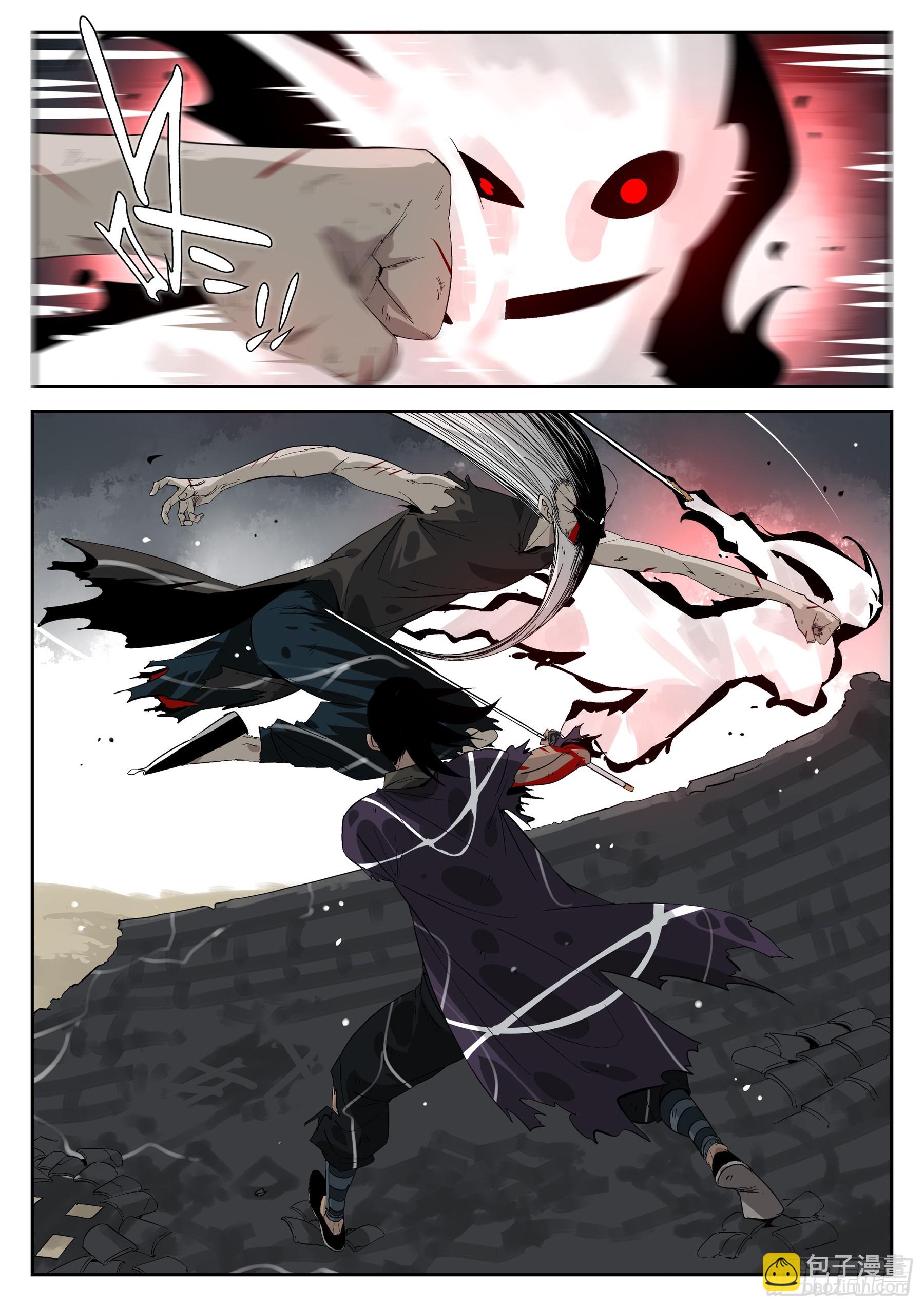 第一百五六回-蜀城之战（五七）(1/2)-第176话