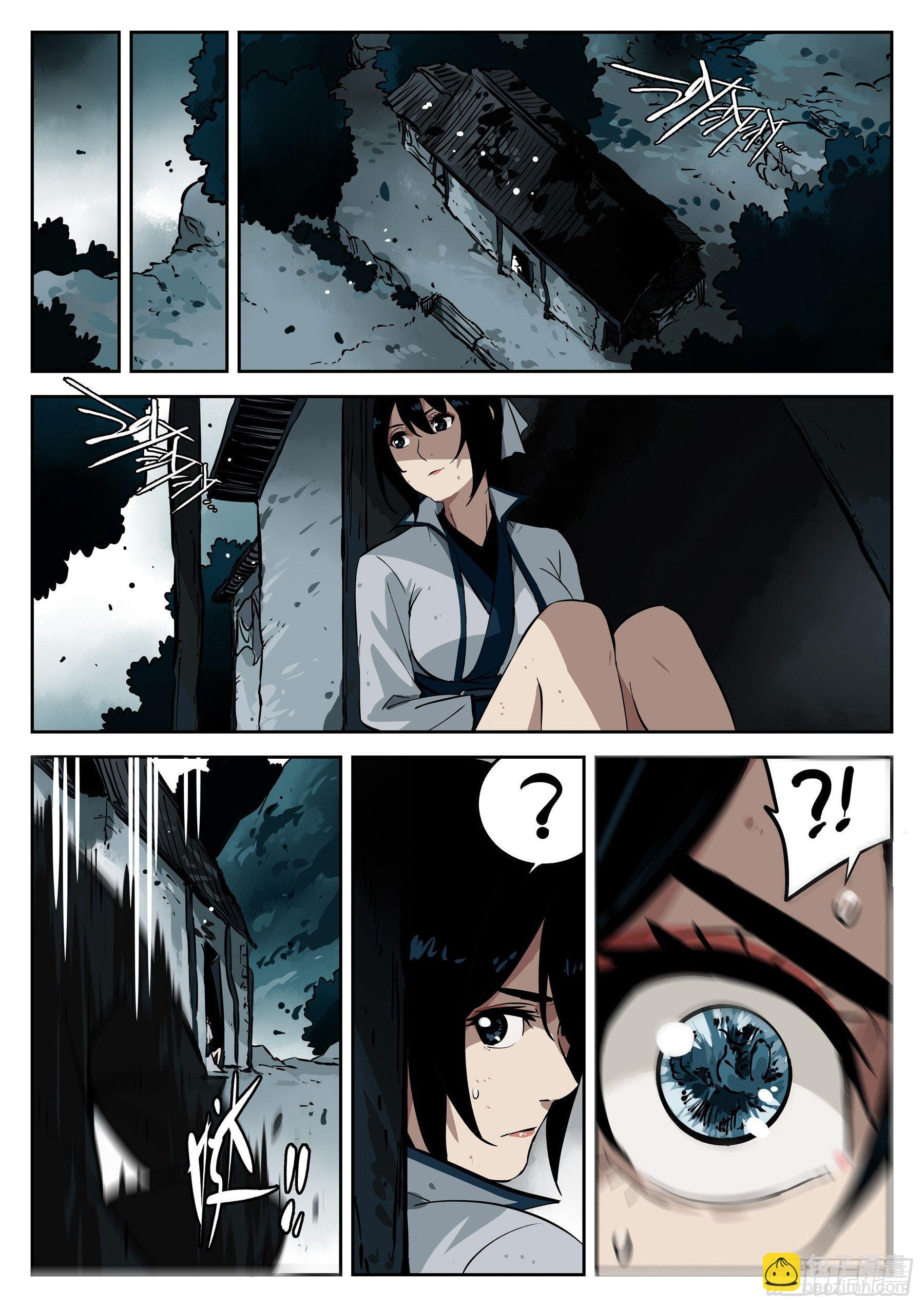 第二十八回-重逢之森-第32话