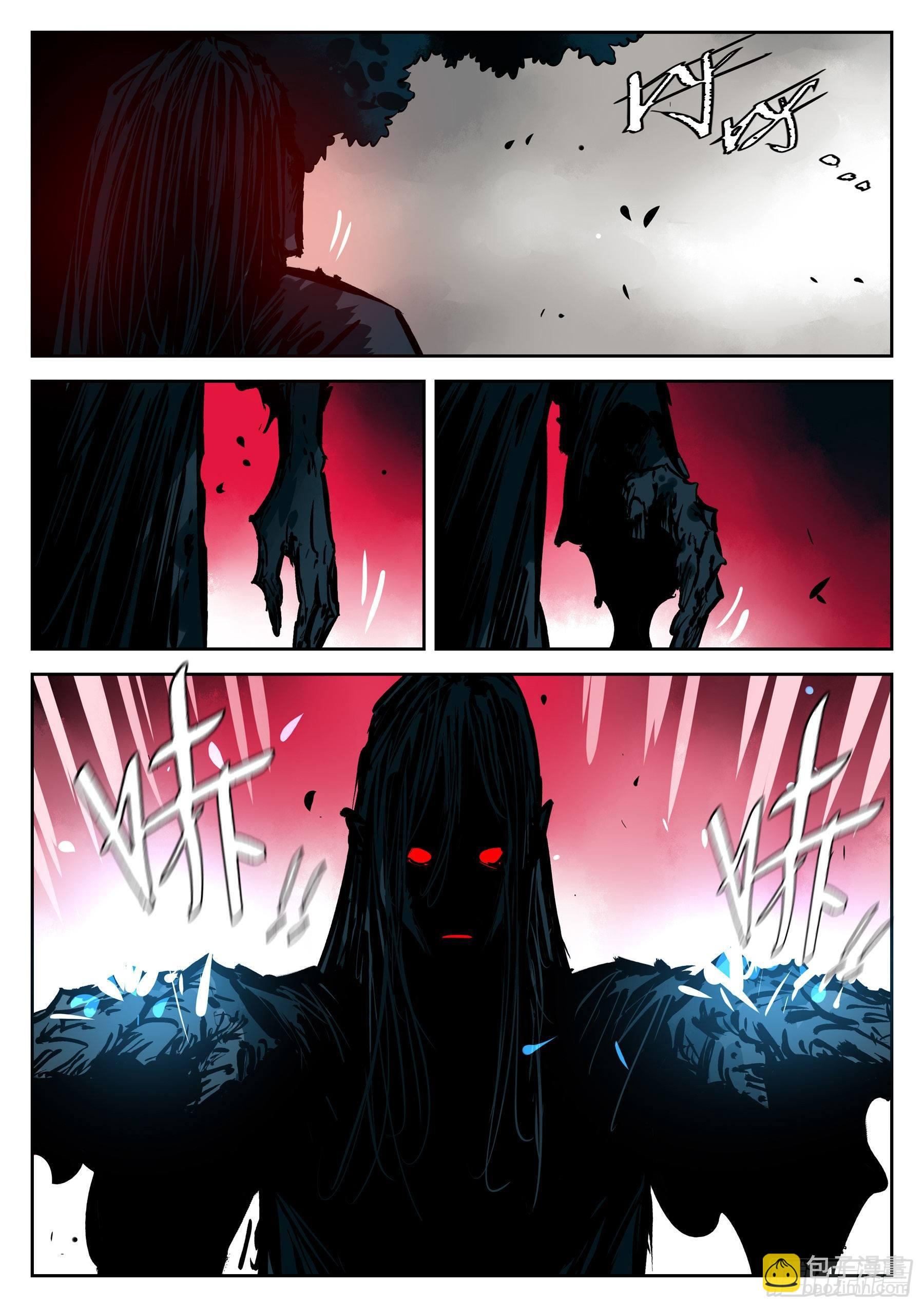 第三十四回-乌云蔽日-第38话