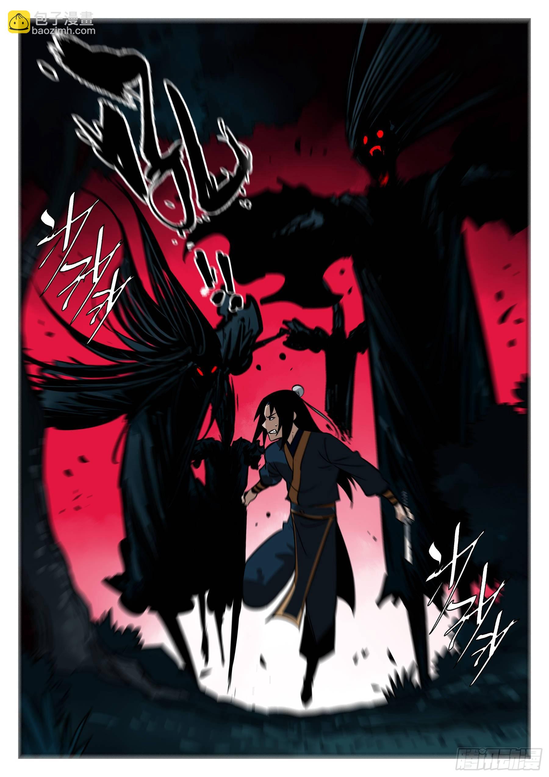 -第三十六回-穷途末路-第40话