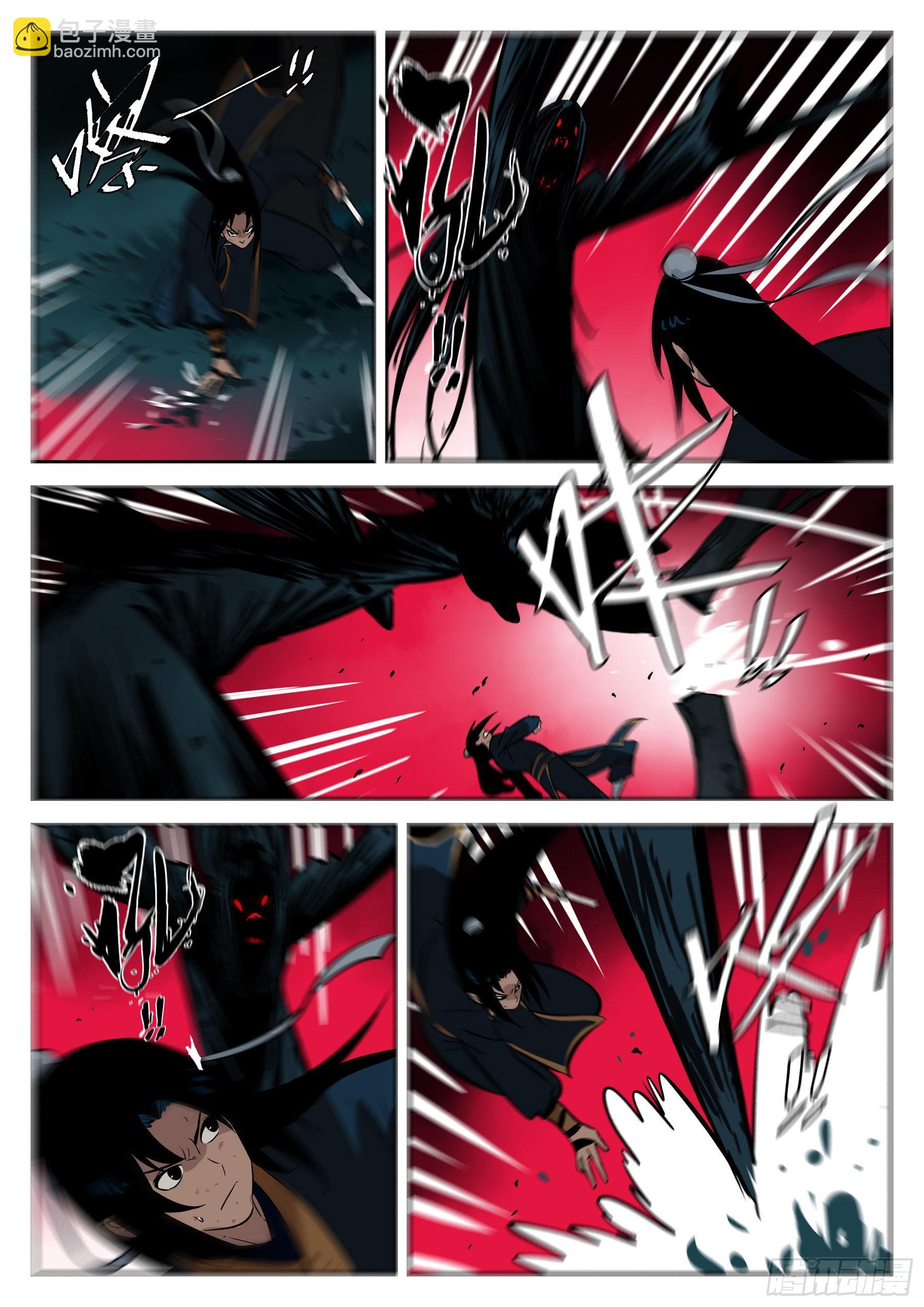 -第三十六回-穷途末路-第40话