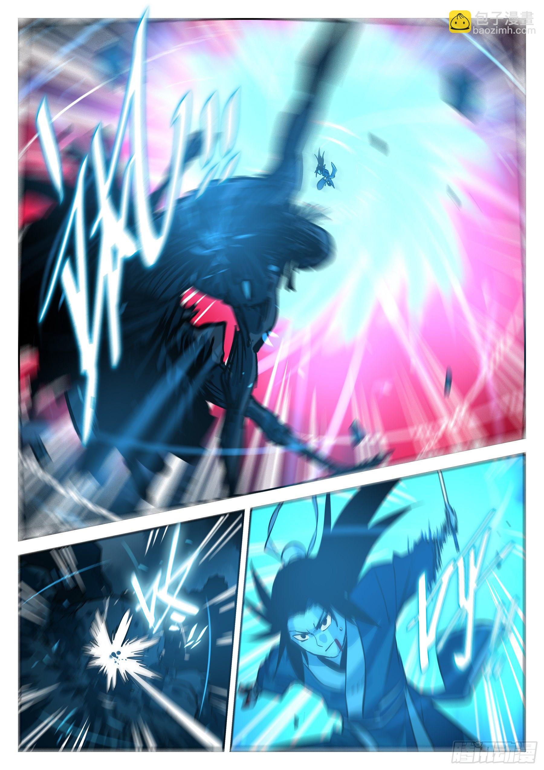 第五十二回-琴剑合鸣-第56话