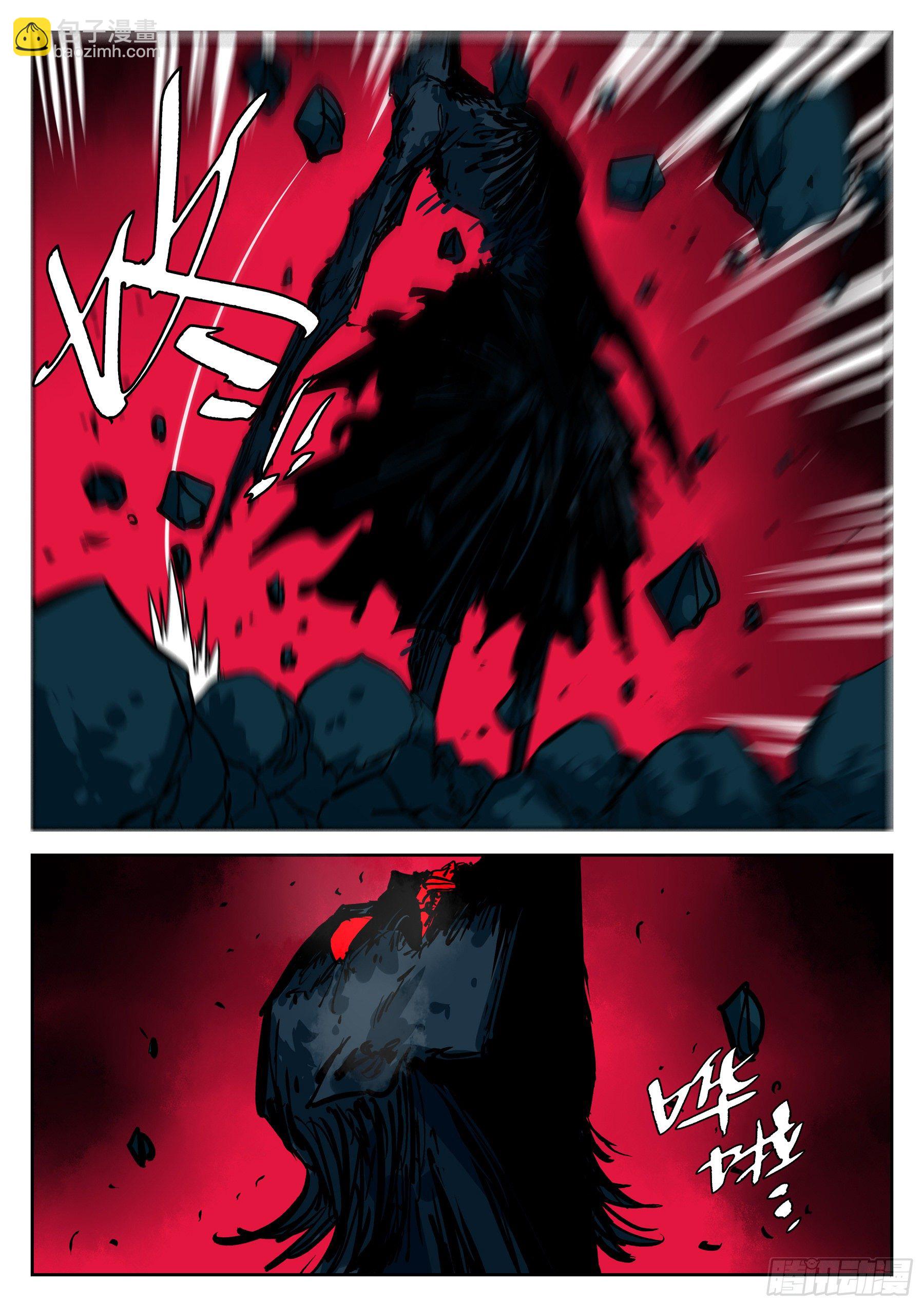 第五十二回-琴剑合鸣-第56话