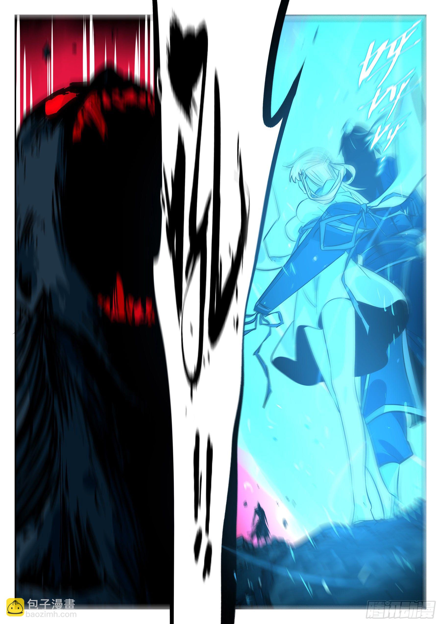 第五十二回-琴剑合鸣-第56话