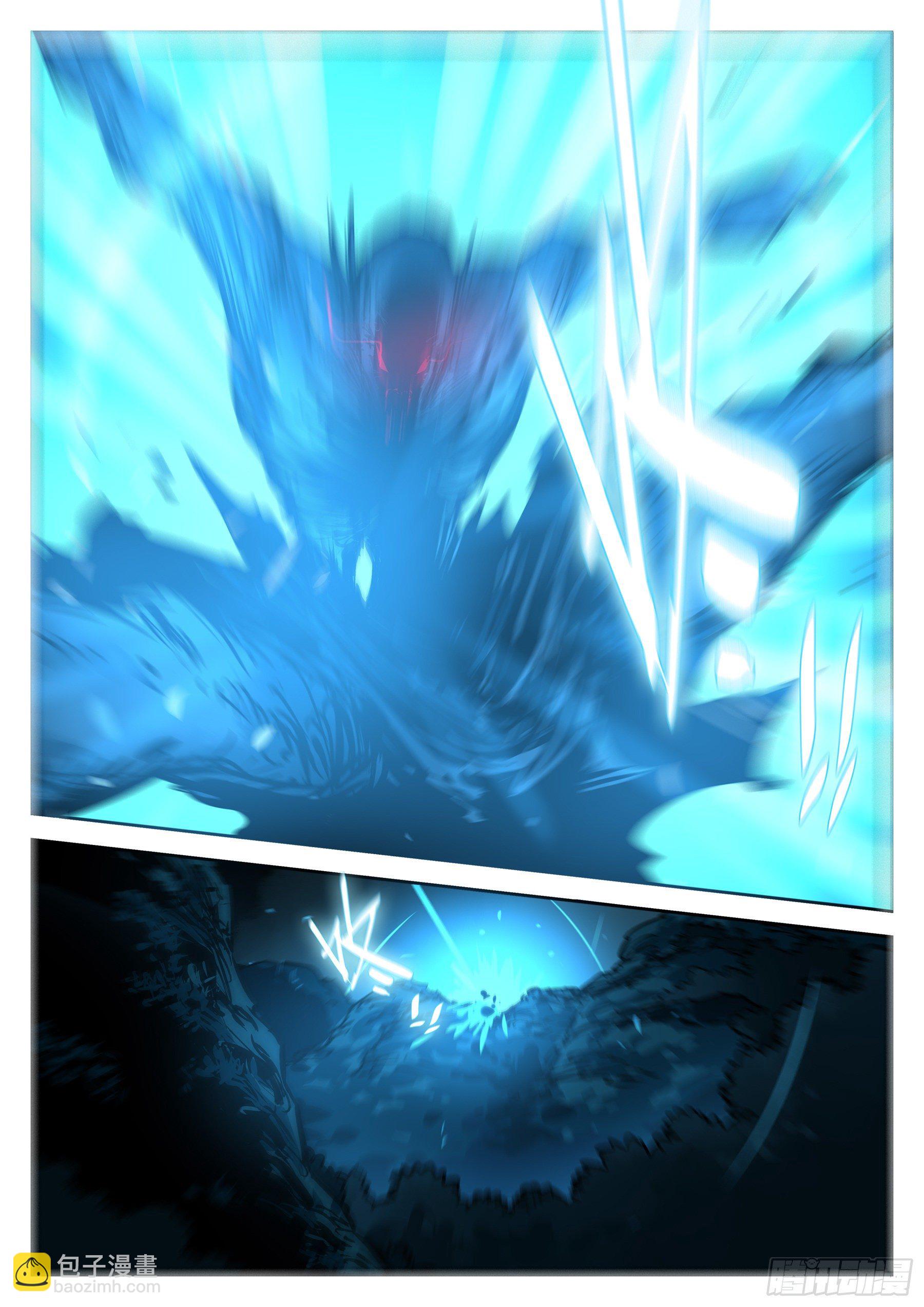 第五十四回-殒身不恤-第58话