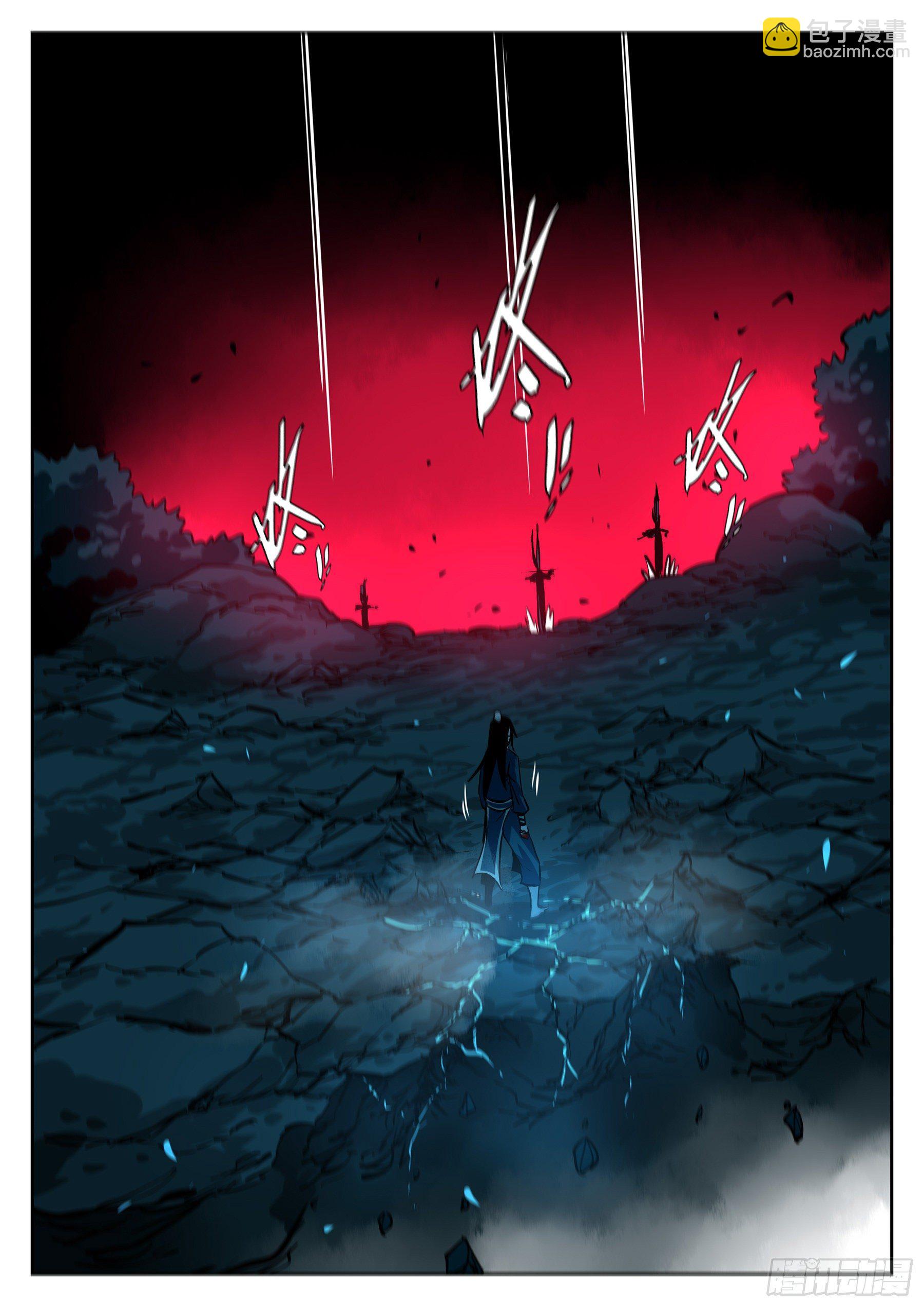 第五十四回-殒身不恤-第58话