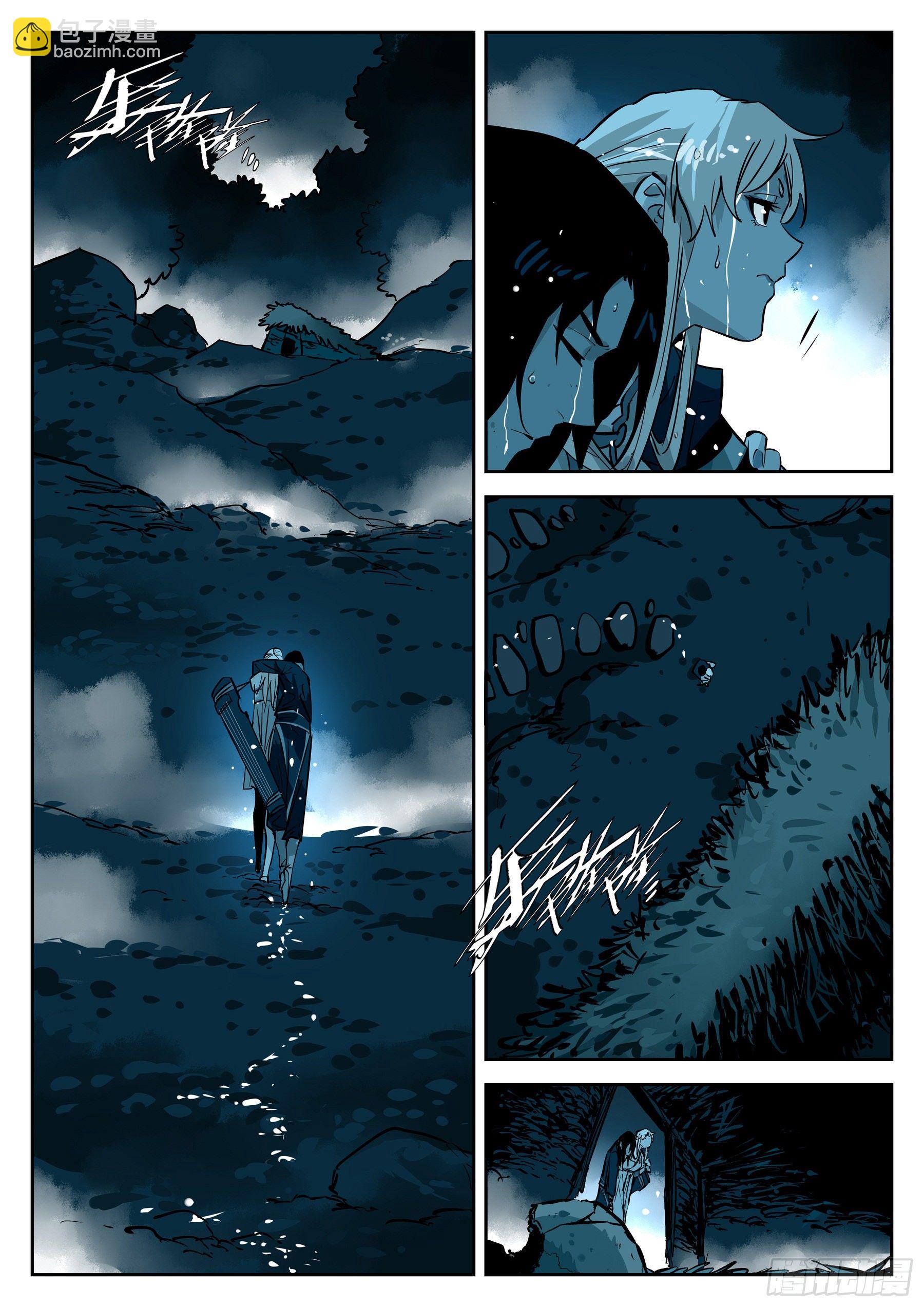 第五十六回-辅车相依-第60话