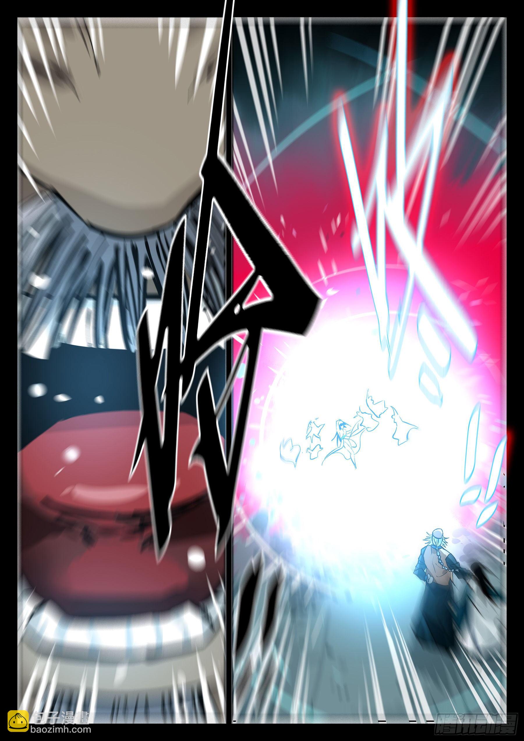 第五十八回-大恶之人（下）-第62话