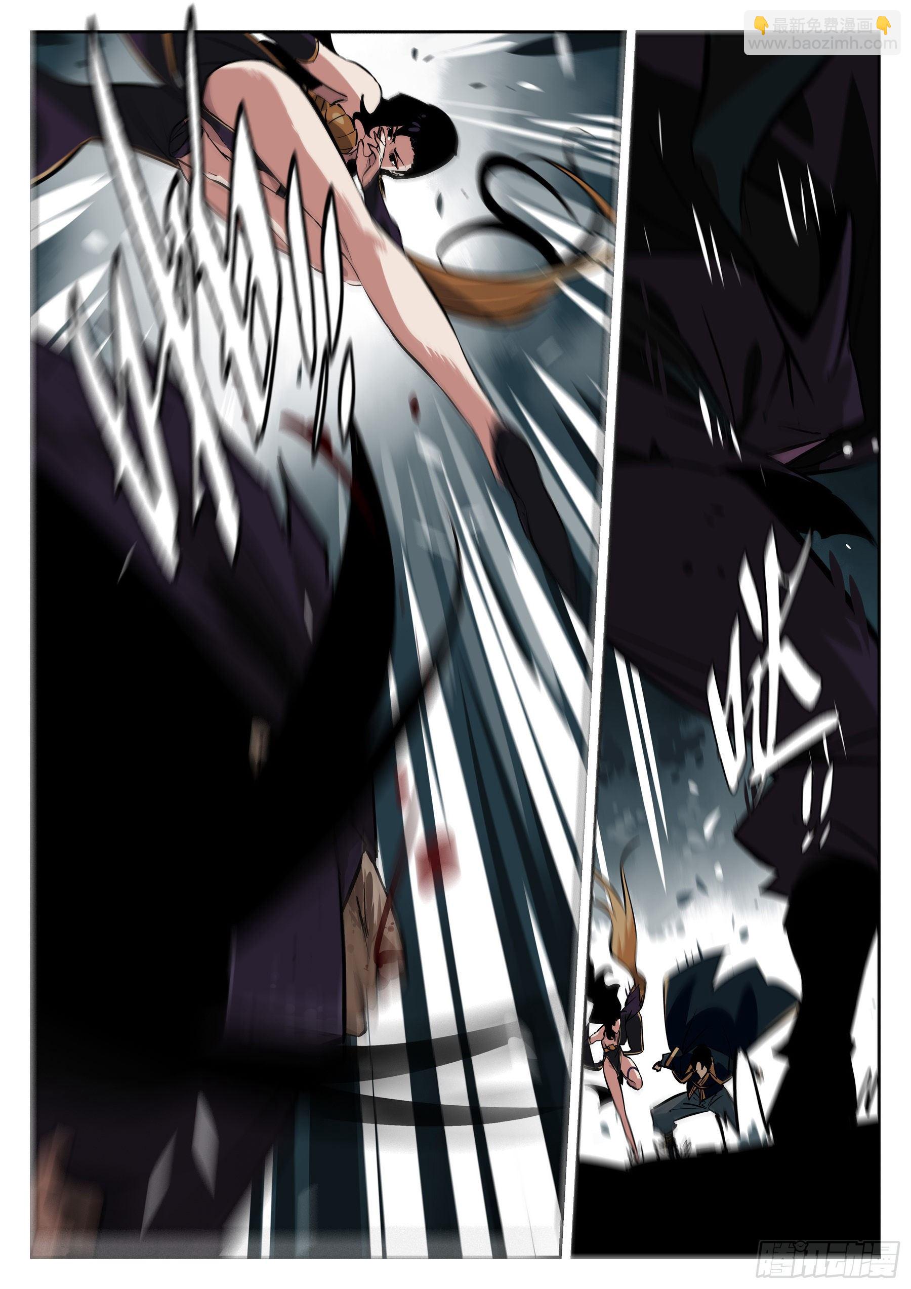 第六十四回-无相无作（二）-第68话