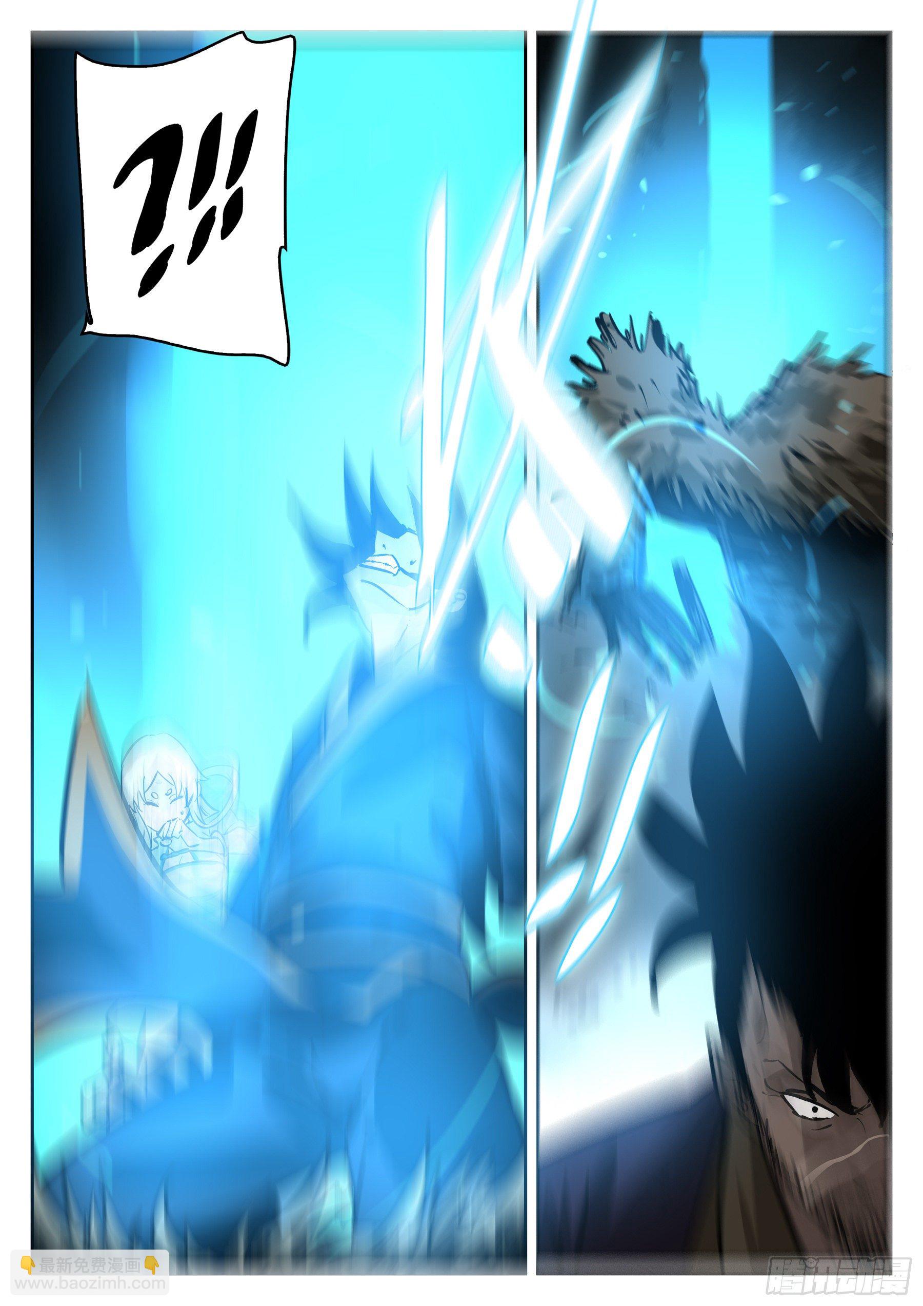 第六十九回-白夜凶林（一）-第76话