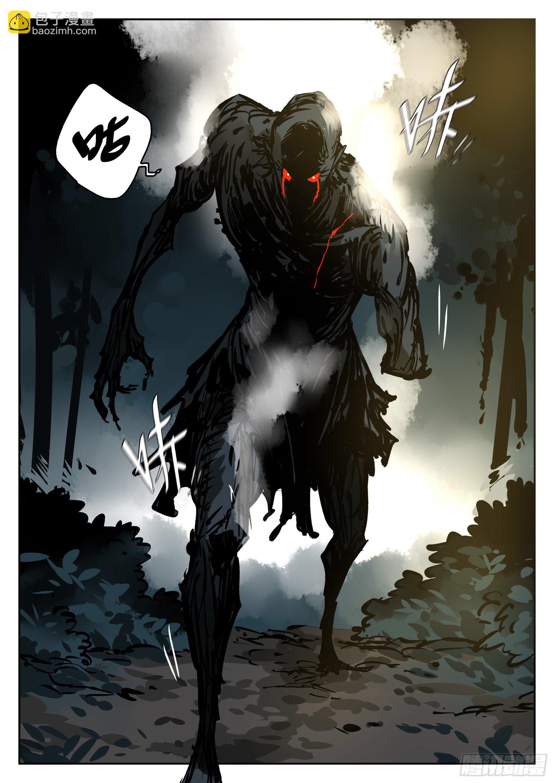 第七十三回-白夜凶林（五）-第80话